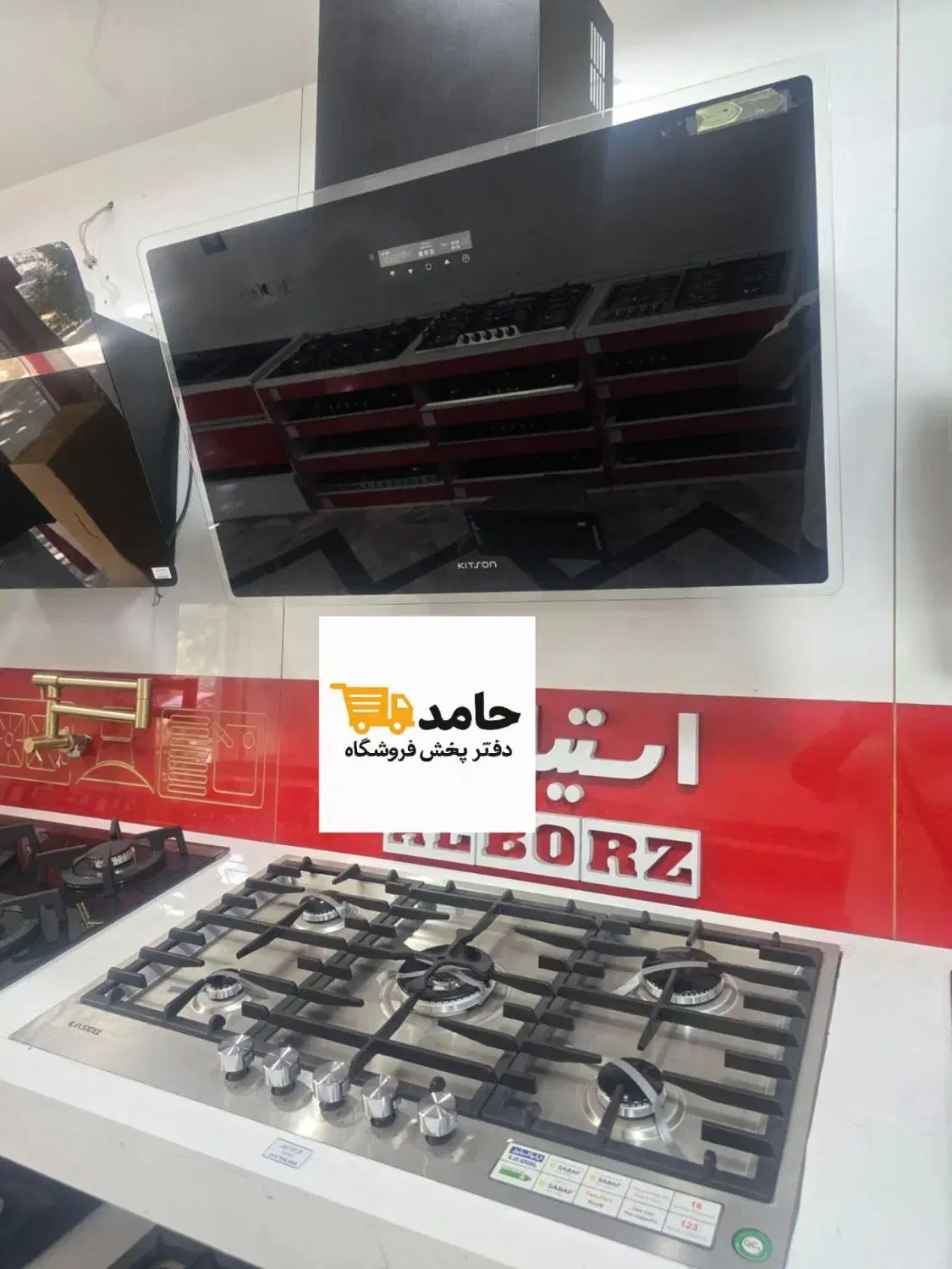 گاز و هود بیمکث*طراحی مینیمال باشکوه|فعالیت داوطلبانه تحقیقاتی|مشهد, درزآب|دیوار