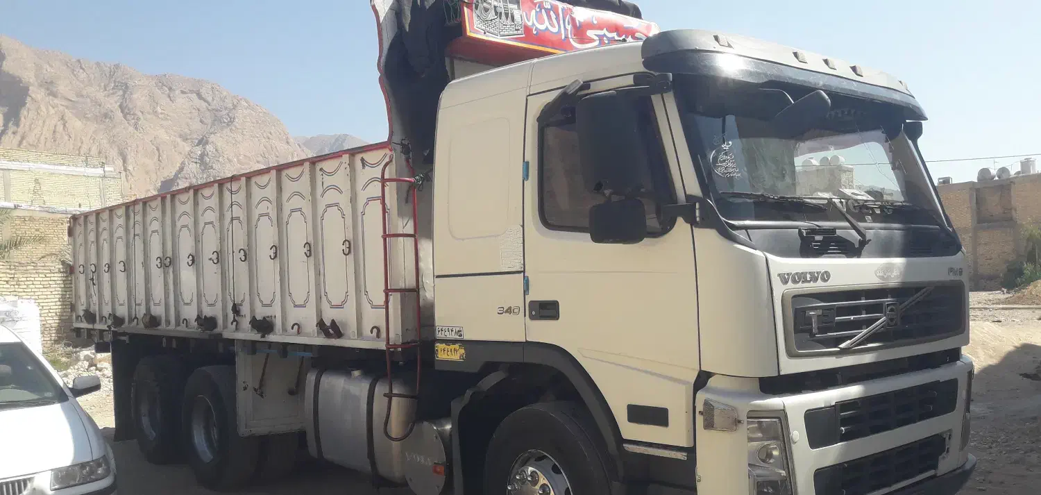 فروش اف ام ۹|خودرو سنگین|تهران, شیراز|دیوار