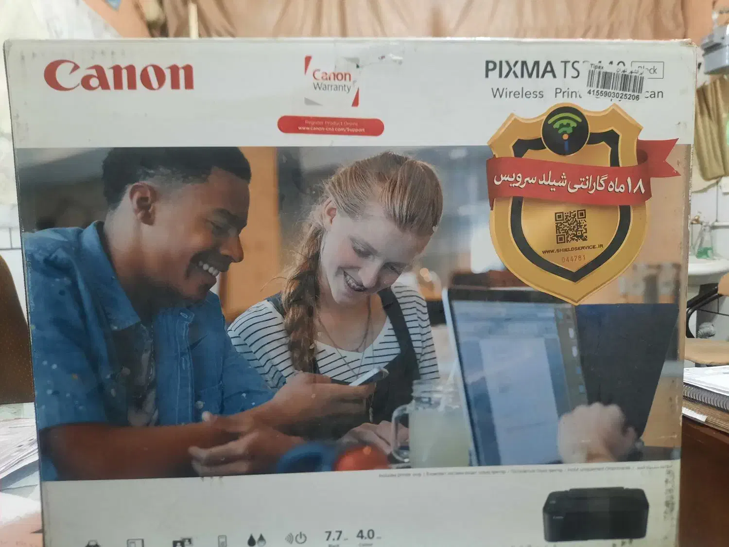 چاپگر|پرینتر، اسکنر، کپی، فکس|بیجار, |دیوار