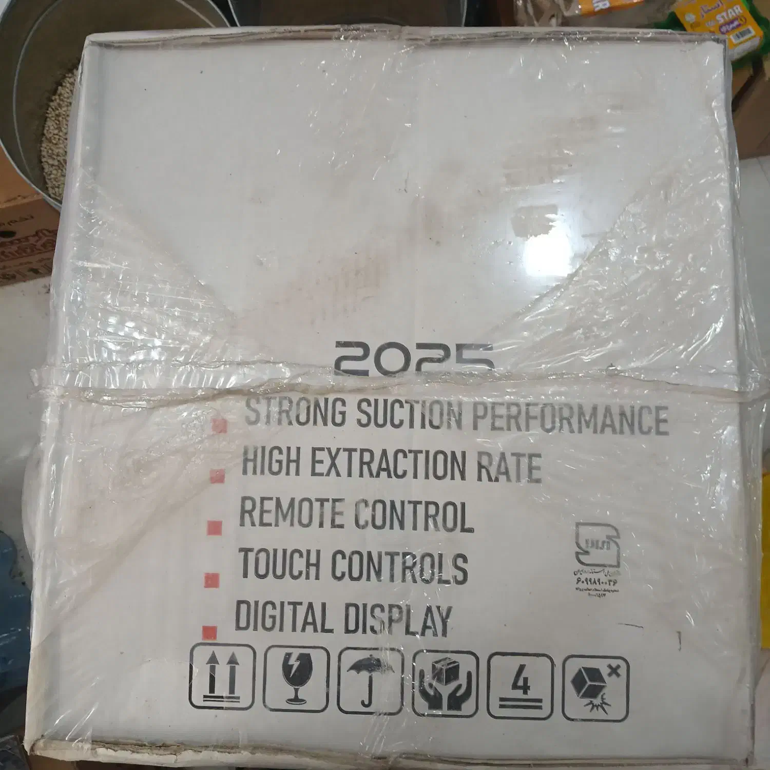 هود التون|هود|شیراز, مسکن مهر شیراز|دیوار