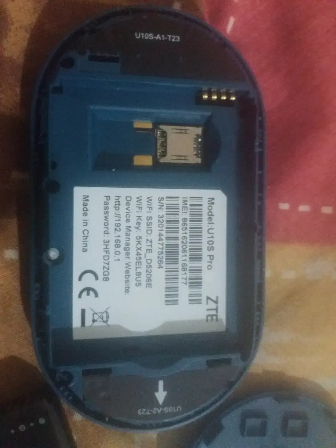 مودم تو جیبی|مودم و تجهیزات شبکه|اسفراین, |دیوار