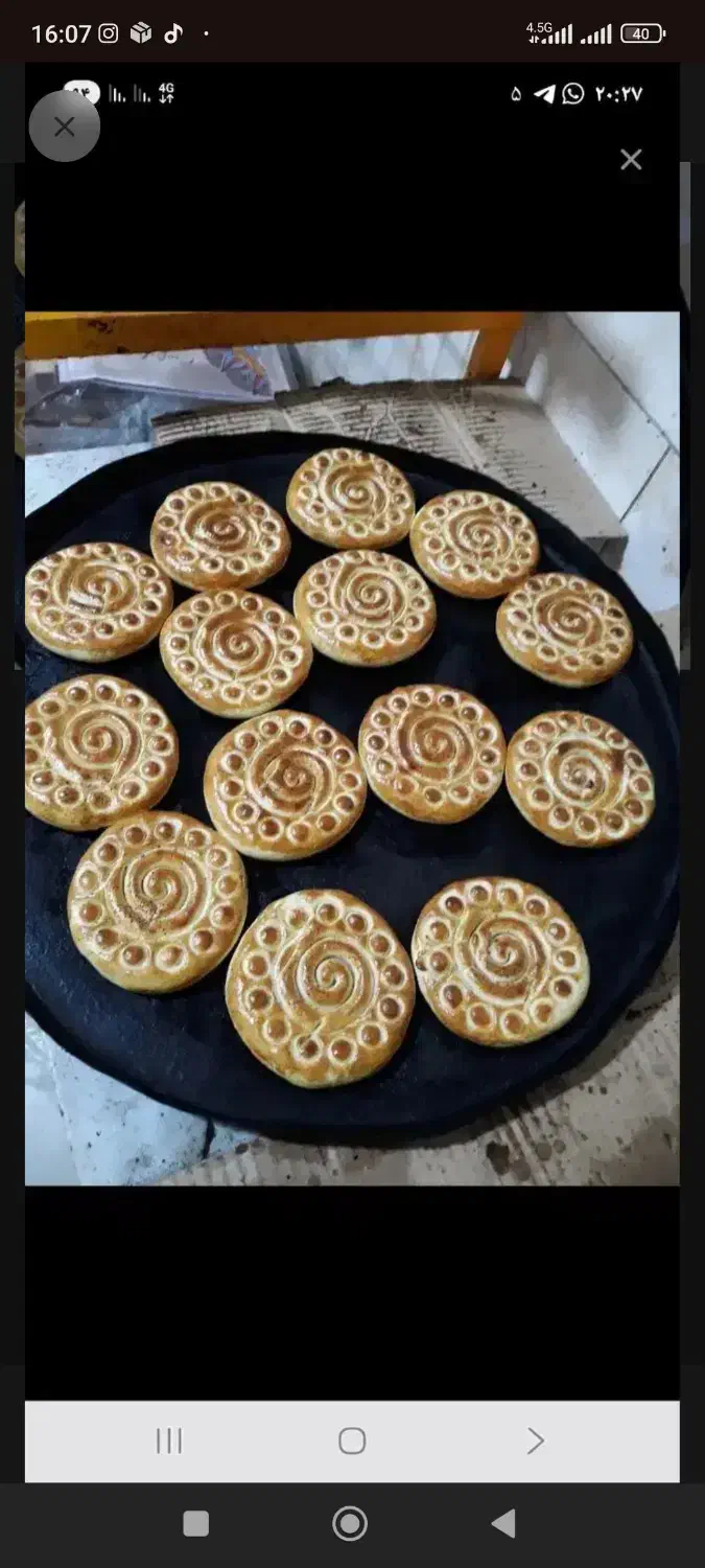 نیازمندکلوچه پز خانوم در محدوده امام زاده هاشم|استخدام خدمات فروشگاه و رستوران|رشت, دباغیان|دیوار