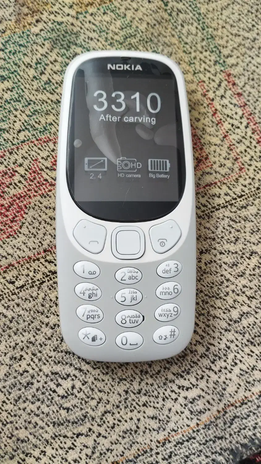 گوشی 3310 نو آکبند زیر قیمت بازار|موبایل|ایرانشهر, |دیوار