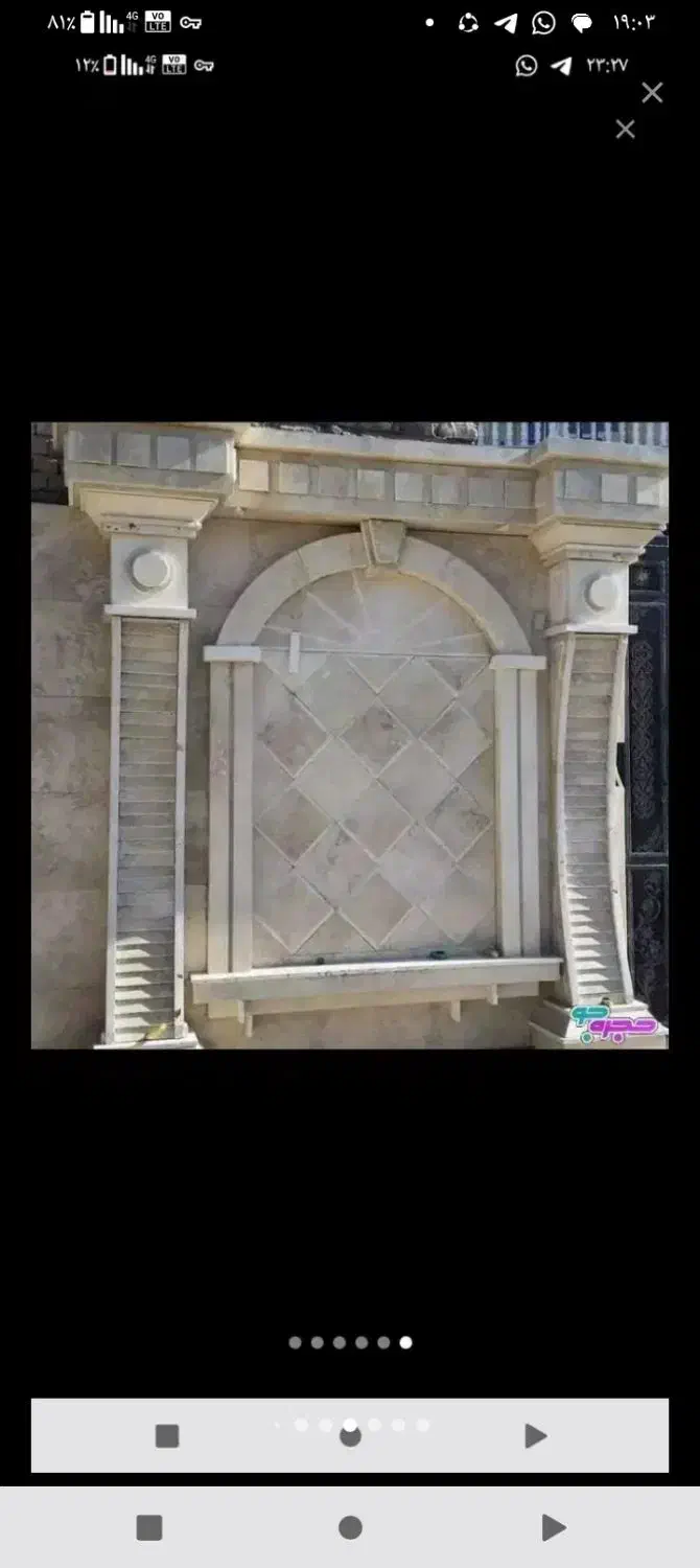 سنگ کاری نما آجر نسوز ترکیبی نما رومی|خدمات پیشه و مهارت|چابهار, |دیوار