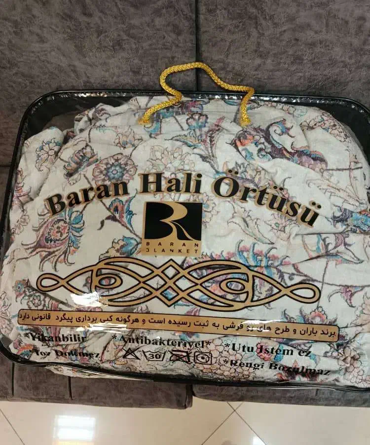 رو فرشی|روفرشی|تهران, زاهد گیلانی|دیوار