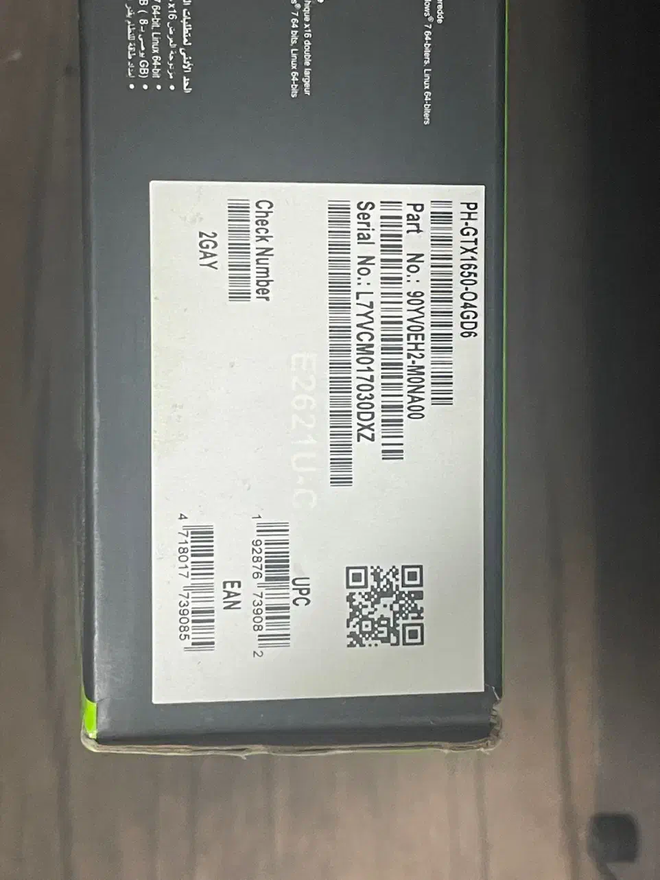 Asus Gtx 1650 PH 4 gb ddr6|قطعات و لوازم جانبی رایانه|شیراز, دلجو|دیوار