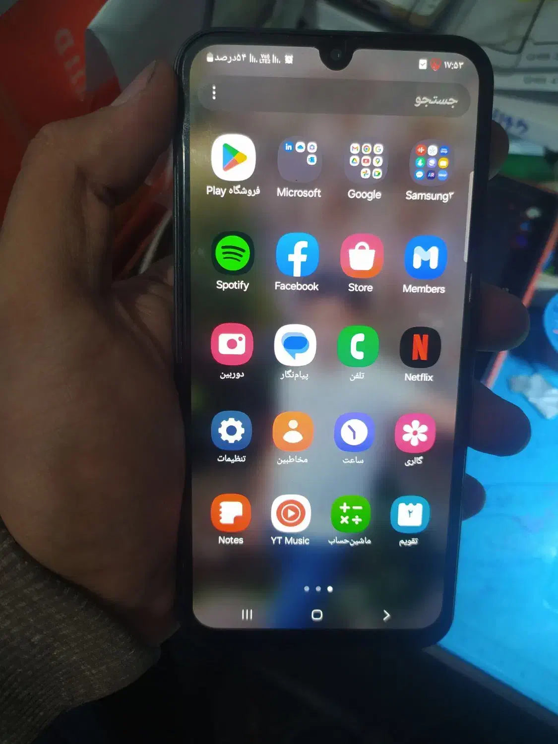 سامسونگ A15|موبایل|اردبیل, |دیوار