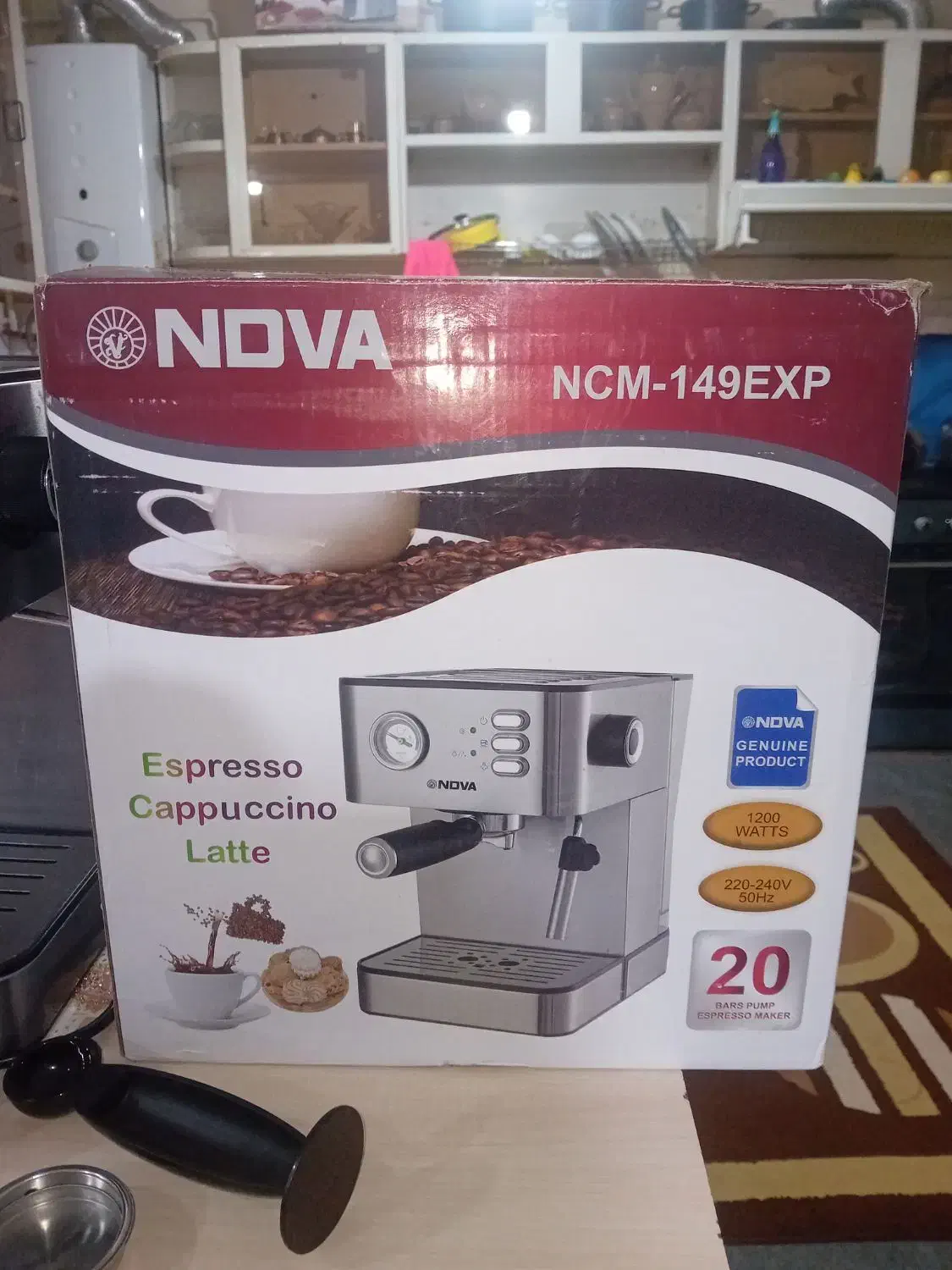 دستگاه اسپرسوساز نوا|سماور، چای‌ساز، قهوه‌ساز|ارومیه, |دیوار