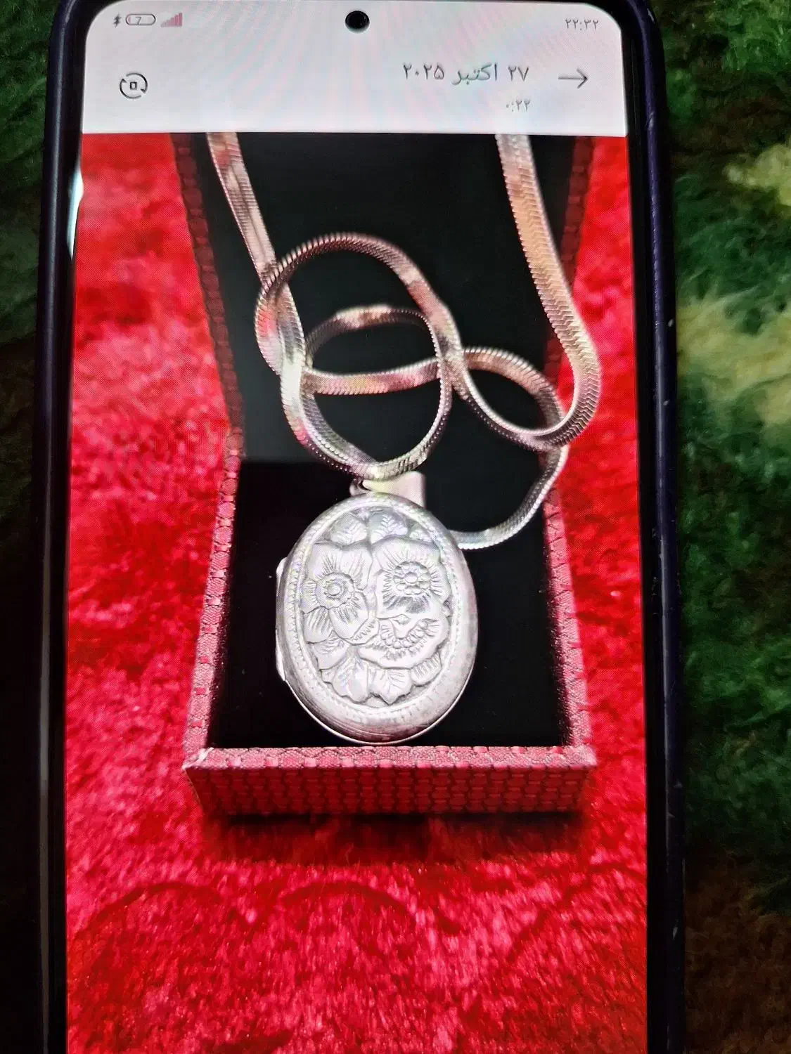 یک عدد پلاک گردنی زنانه نقره|جواهرات|باقرشهر, |دیوار