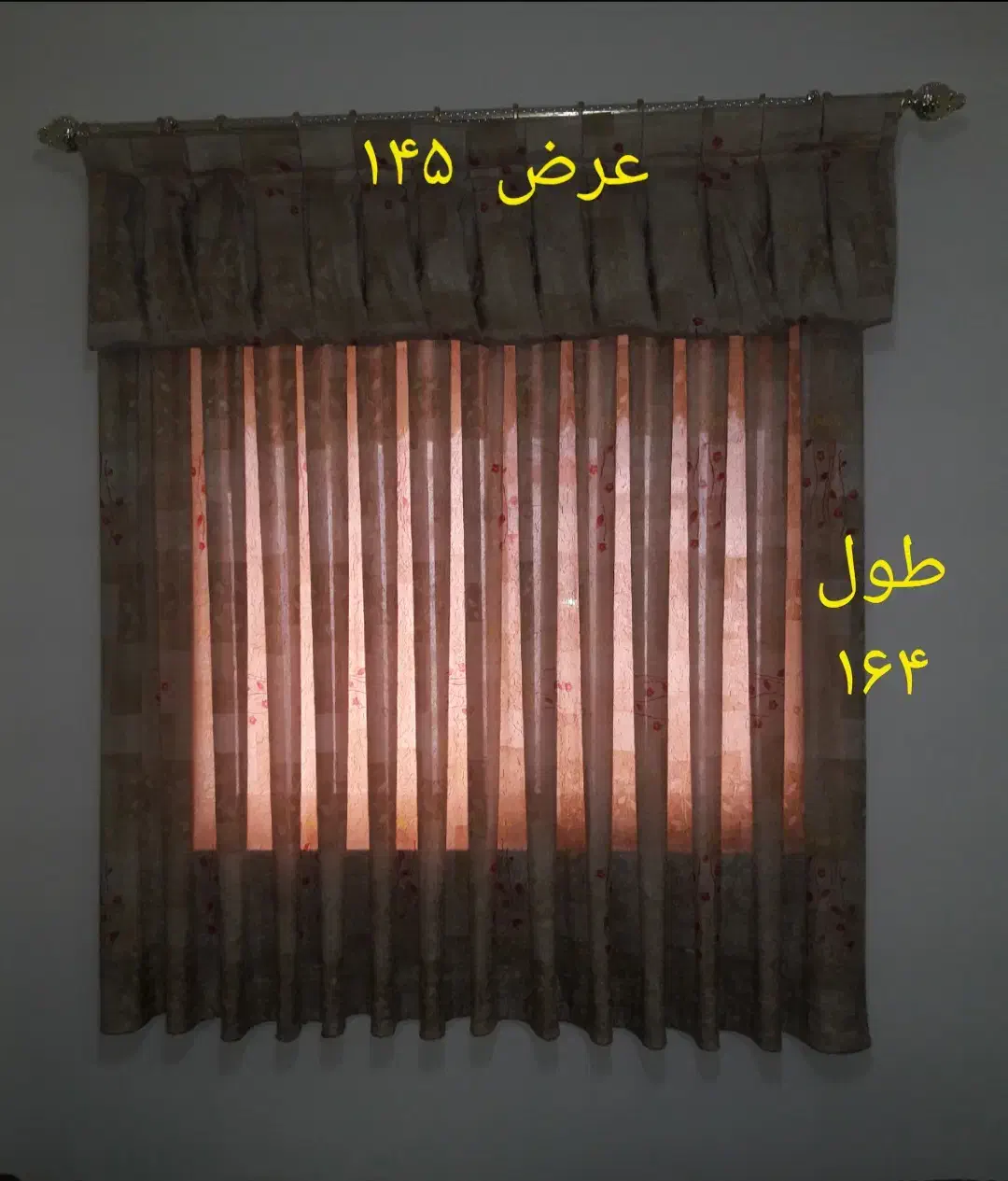 پرده حریر وپارچه ای|پرده، رانر، رومیزی|رشت, باهنر|دیوار