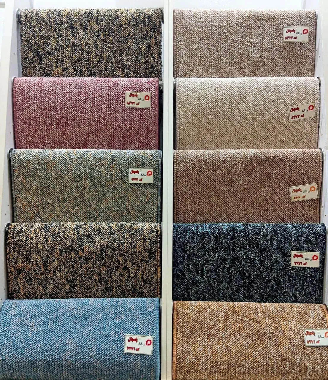 پالاز موکت/بدون کوبیدگی/تنوع در رنگ بندی/مدل۵۸۹۴|موکت|قم, نیروگاه|دیوار