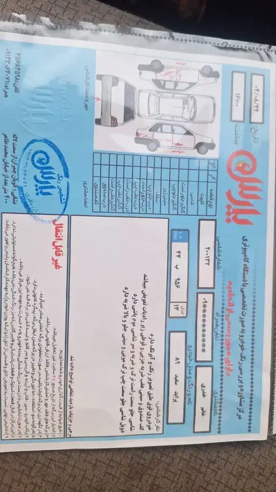 پراید ۱۳۲|خودرو سواری و وانت|اصفهان, پوریای ولی|دیوار