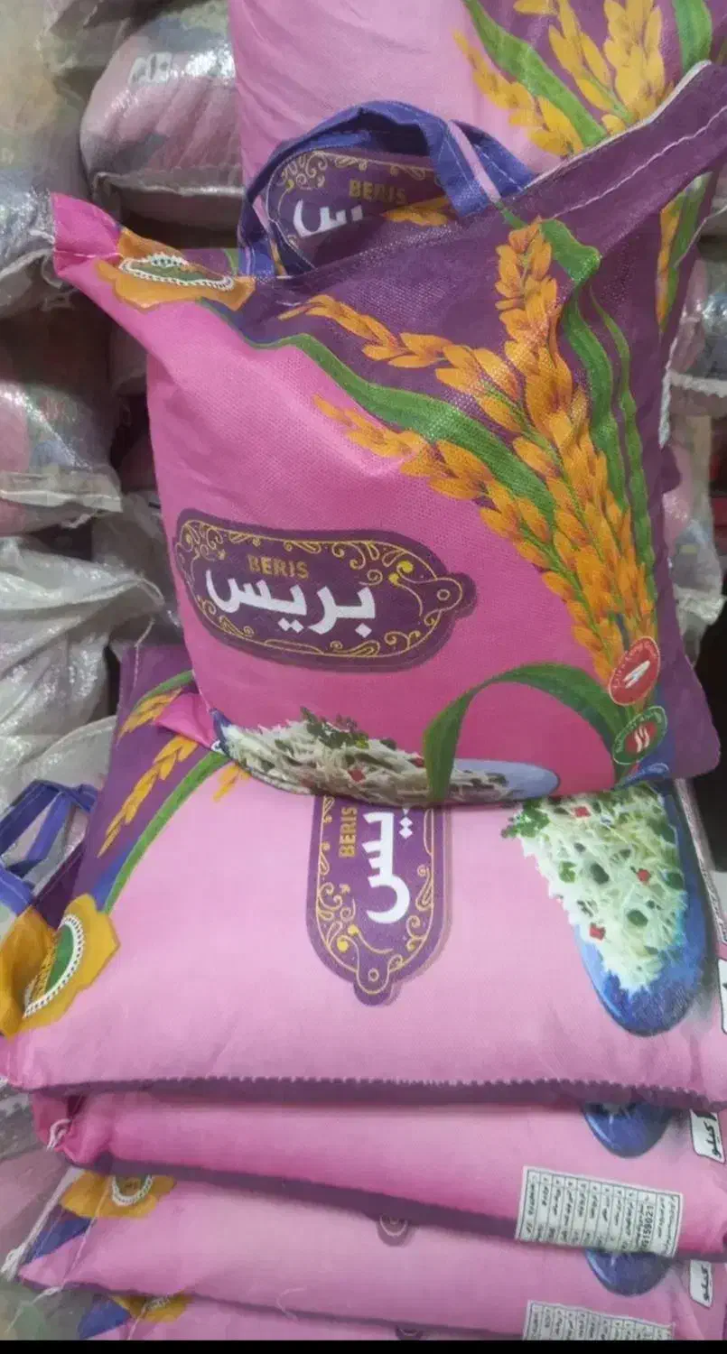 فروش برنج سوپر باسماتی پاکستانی بریس|عمدهفروشی|یزد, |دیوار