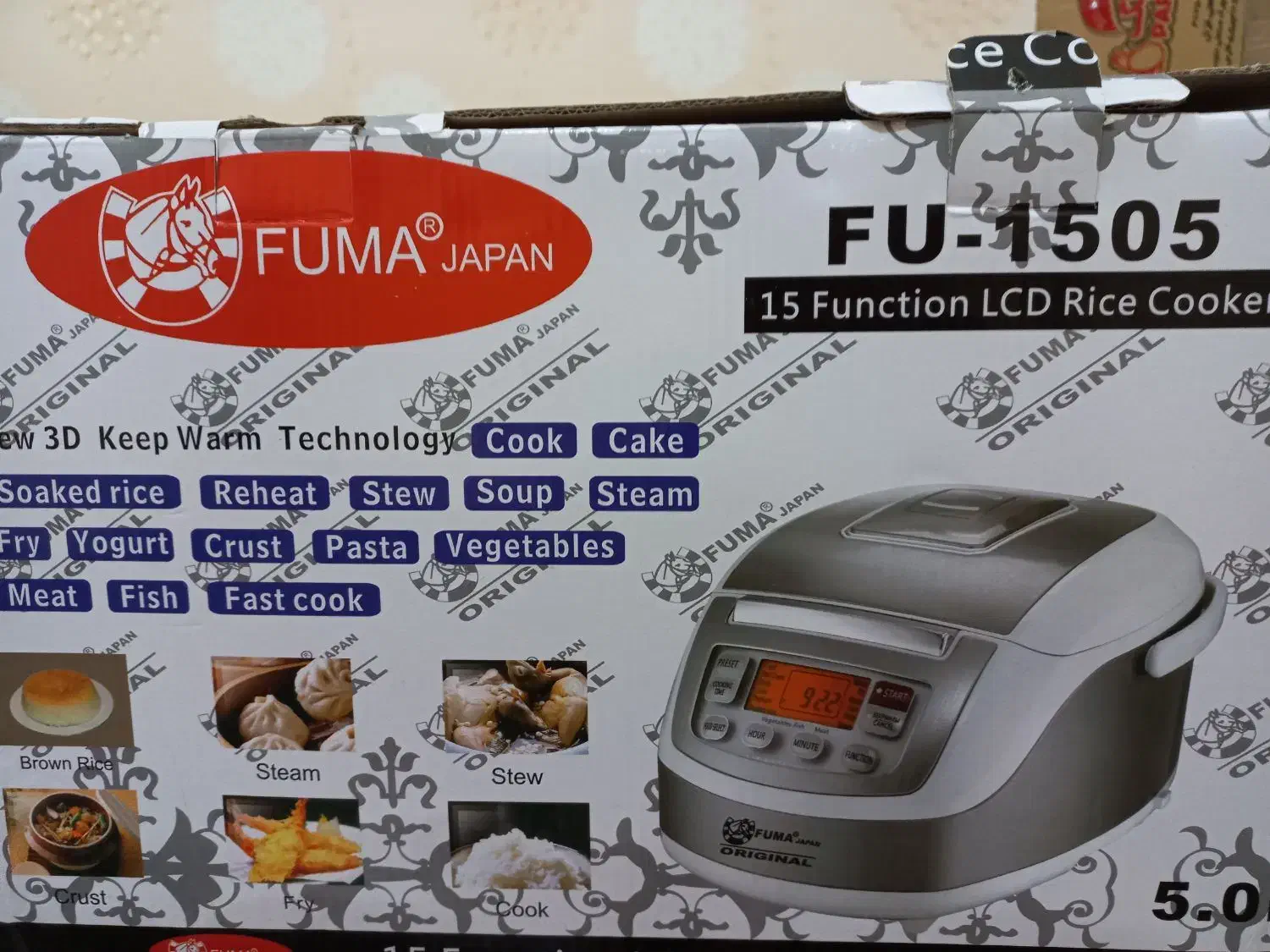 پلوپز فوما|اجاق گاز و لوازم برقی پختوپز|شیراز, تندگویان|دیوار