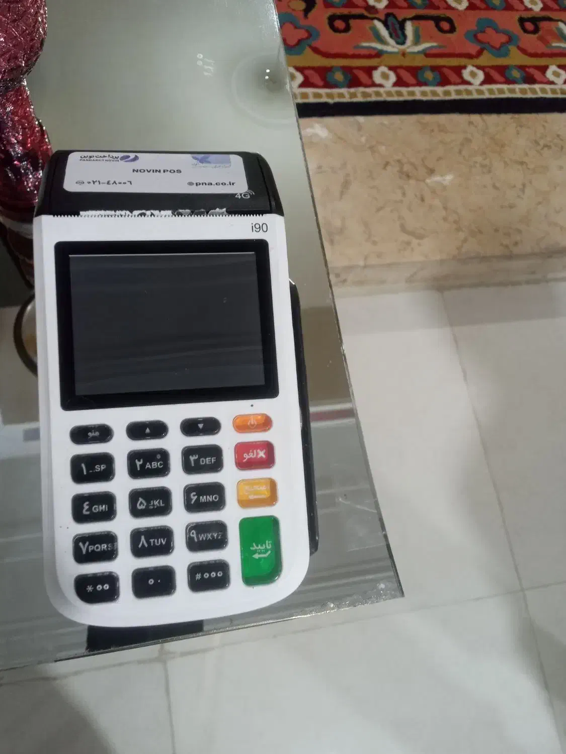 کارتخوان ای۹۰ نو بشرط ضمانت|فروشگاه و مغازه|خرمآباد, |دیوار