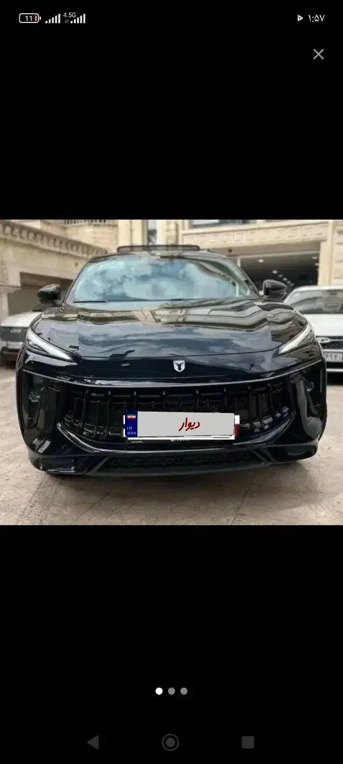 لاماری ایما مدل 1403|خودرو سواری و وانت|صباشهر, |دیوار