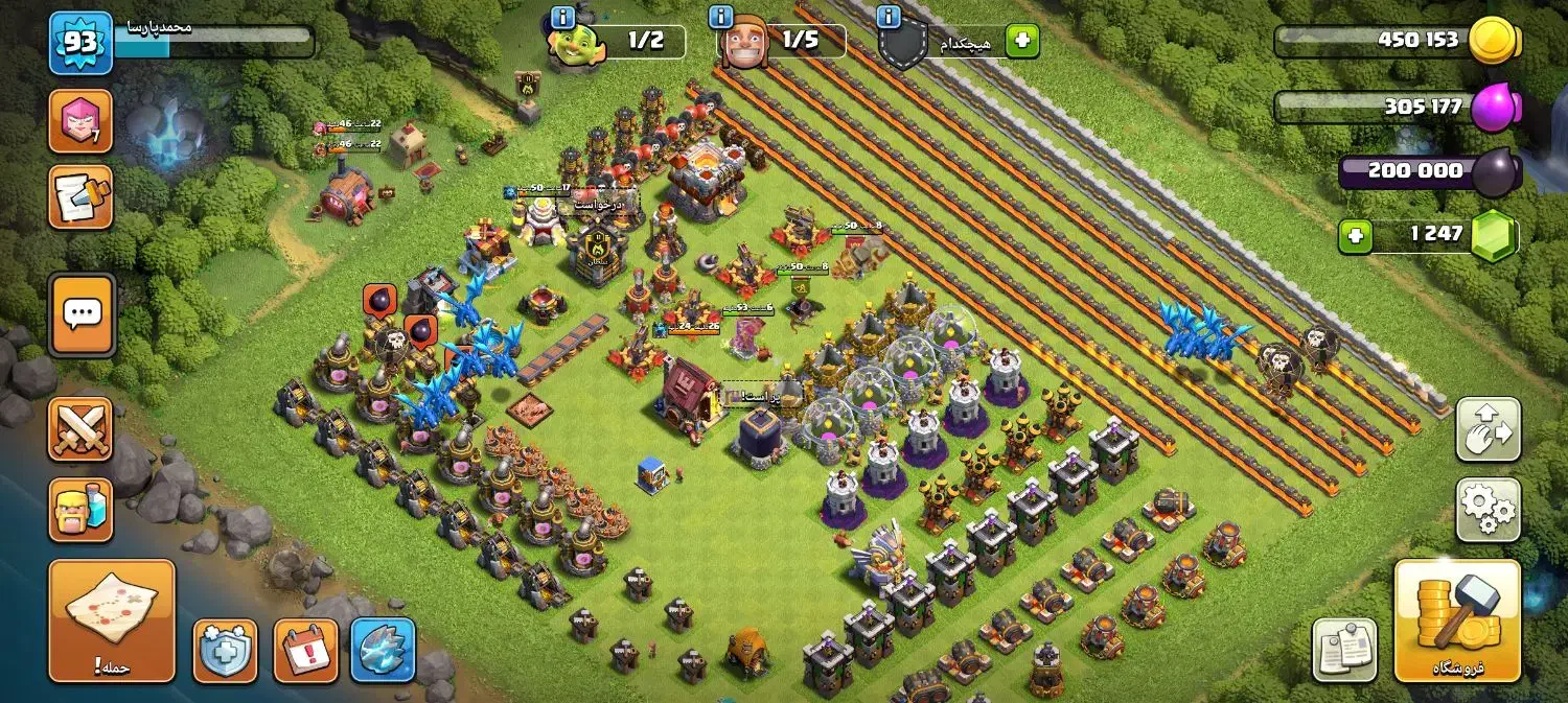 اکانت کلش مکس  مکس تان ۱۱|کنسول، بازی ویدئویی و آنلاین|زاهدان, |دیوار