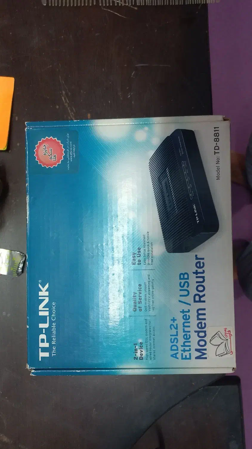 مودم ADSL قدیمی سالم|مودم و تجهیزات شبکه|قم, شهرک مهدیه (مدرس)|دیوار