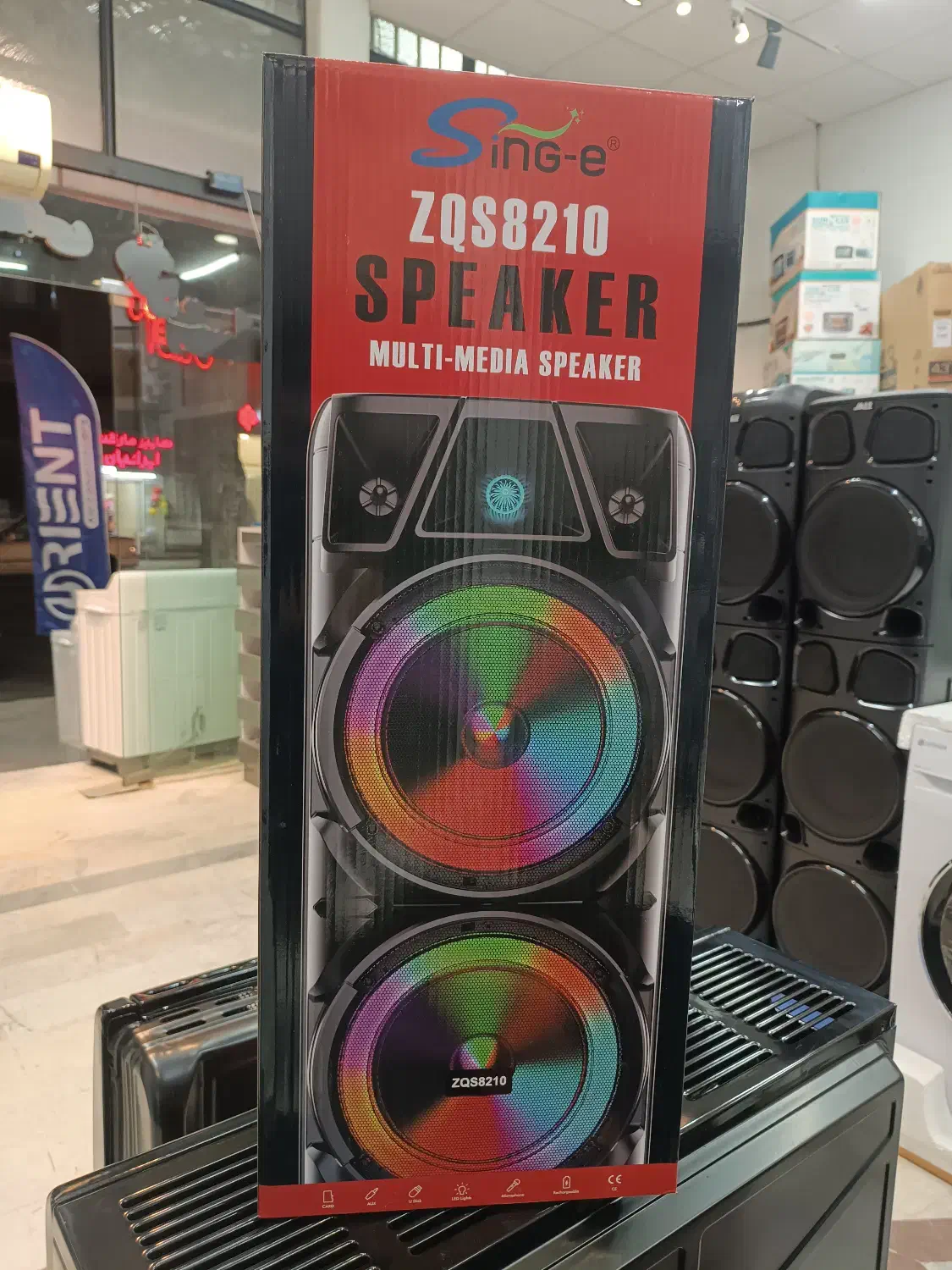 اسپیکر ZQS 8210|سیستم صوتی خانگی|گرگان, |دیوار