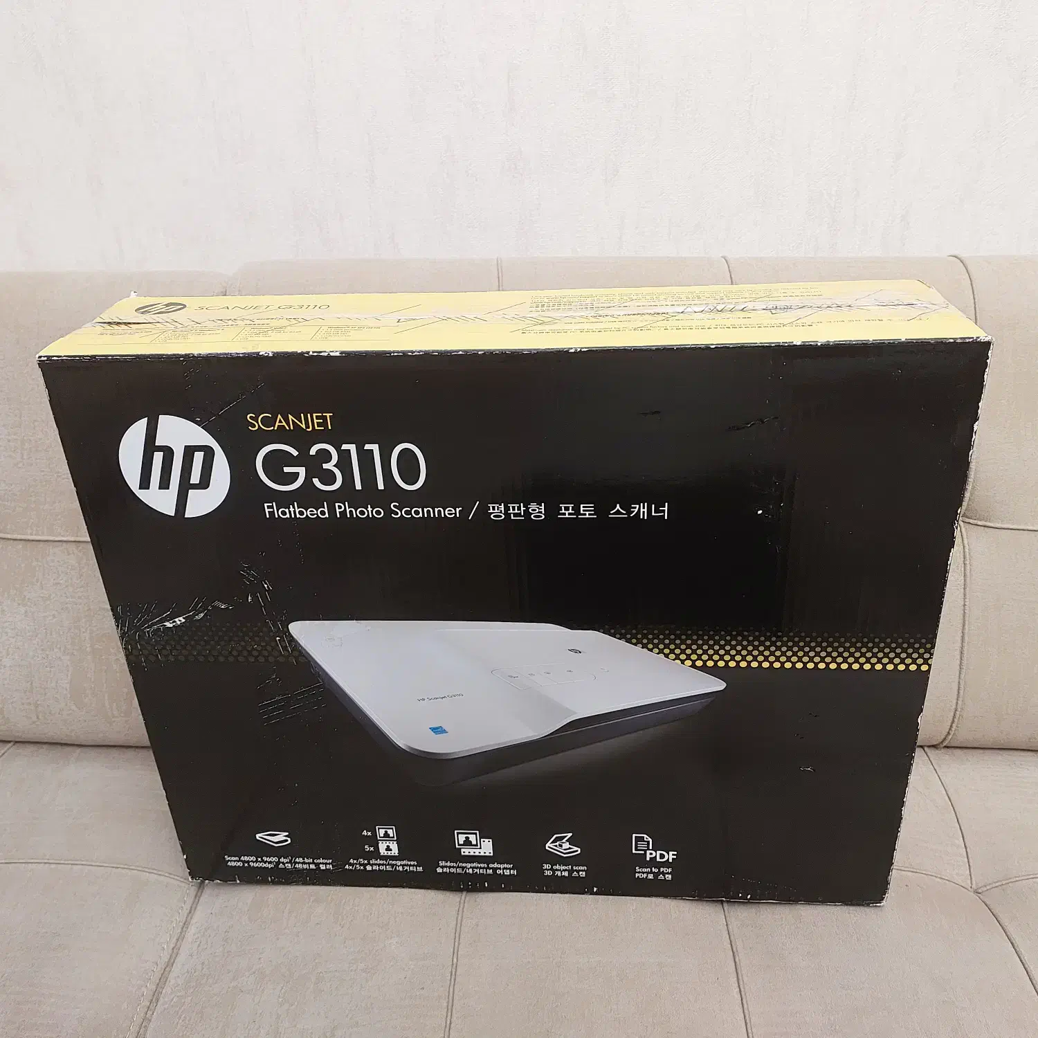 اسکنر HP G3110|پرینتر، اسکنر، کپی، فکس|تهران, کرمان|دیوار