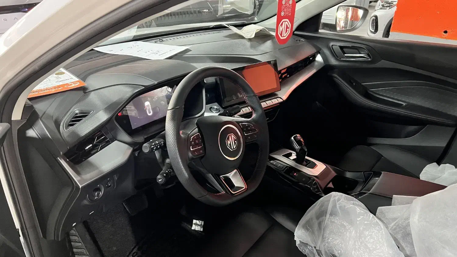 ام جی ۲۰۲۴ سفید ۰ کیلومتر MG|خودرو سواری و وانت|تهران, سیمای ایران|دیوار