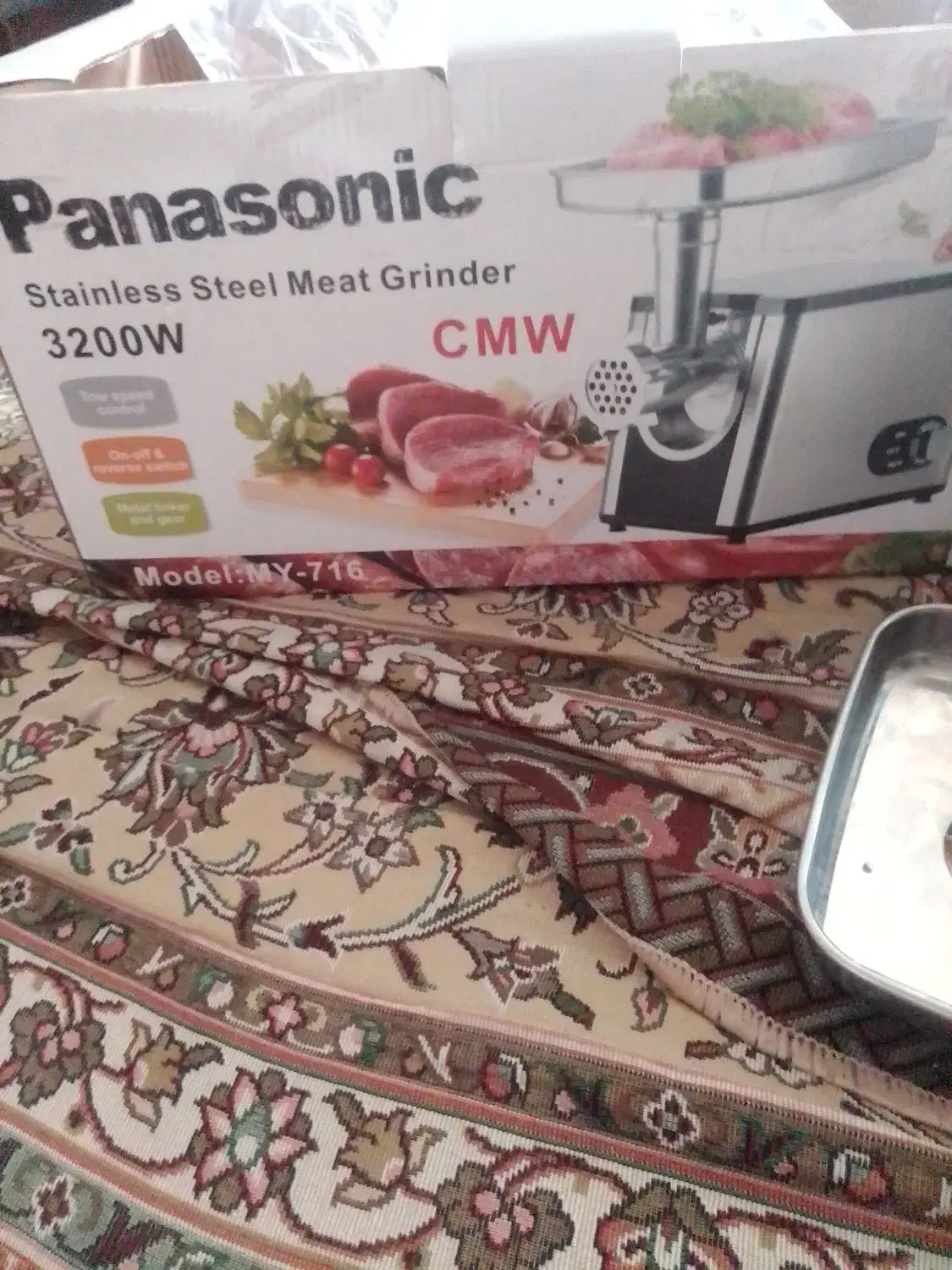 چرخ گوشت پانا سونیک|خردکن، آسیاب، غذاساز|رشت, رشتیان|دیوار