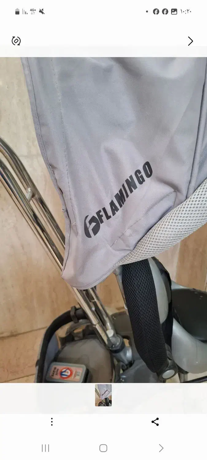 سه چرخه فلامینگو خارجی رنگ مشکی و طوسی|دوچرخه، اسکیت، اسکوتر|تهران, آذری|دیوار