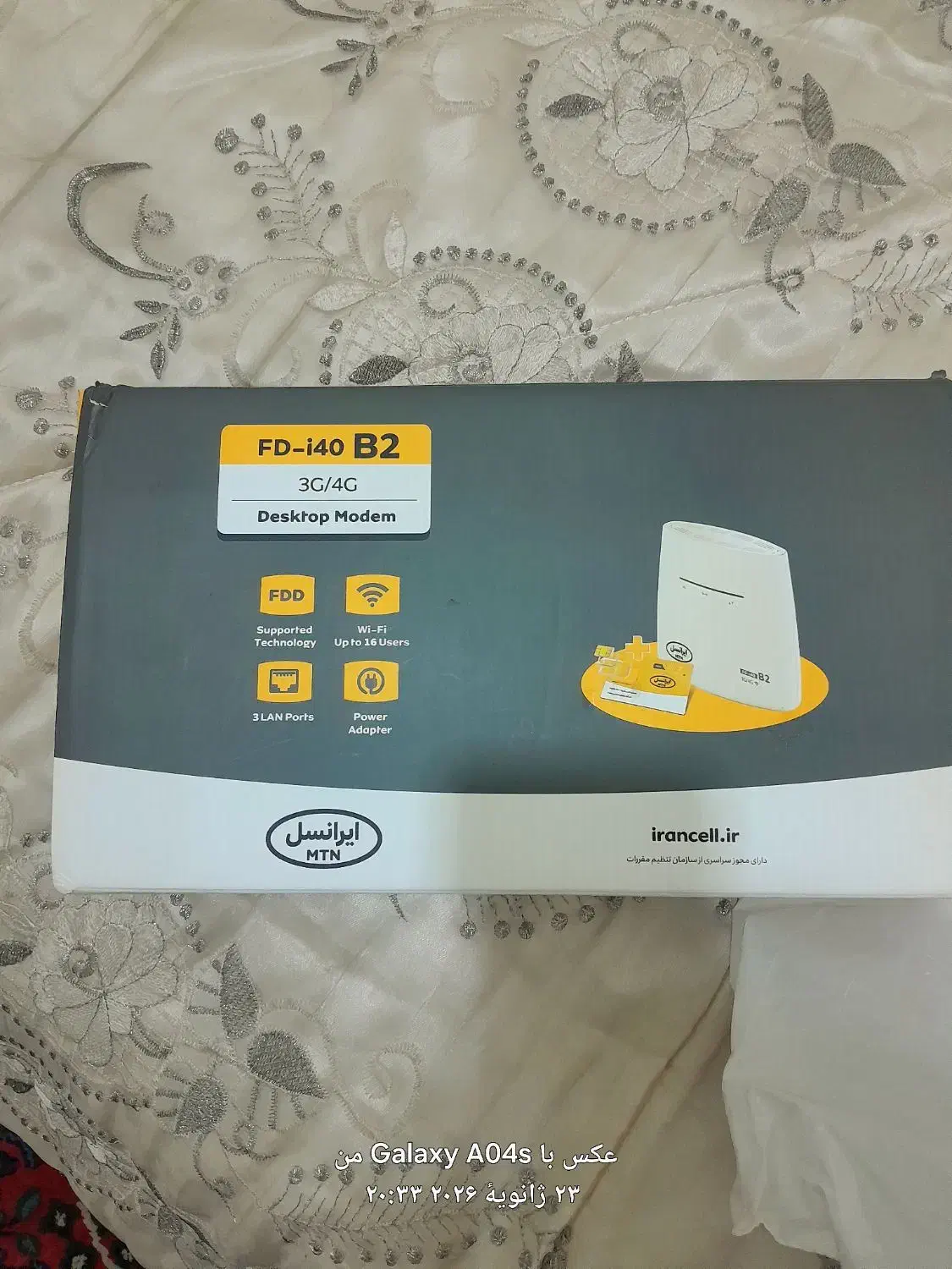 مودم ایرانسل|مودم و تجهیزات شبکه|بومهن, |دیوار