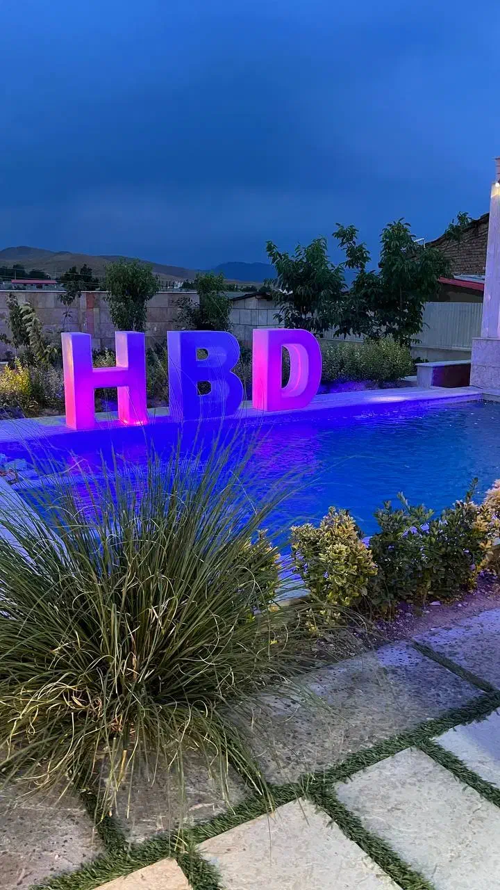 تم کردان|خدمات پذیرایی، مراسم|کوهسار (البرز), |دیوار