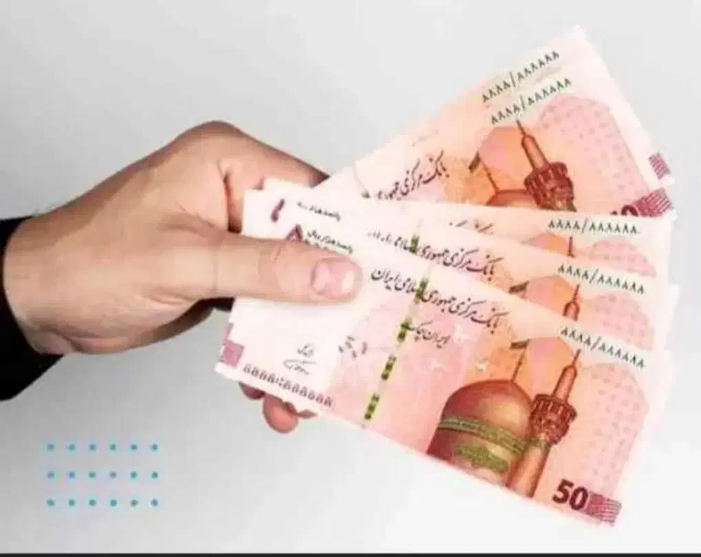 خریدار وام ازدواج|خدمات مالی، حسابداری، بیمه|همدان, |دیوار