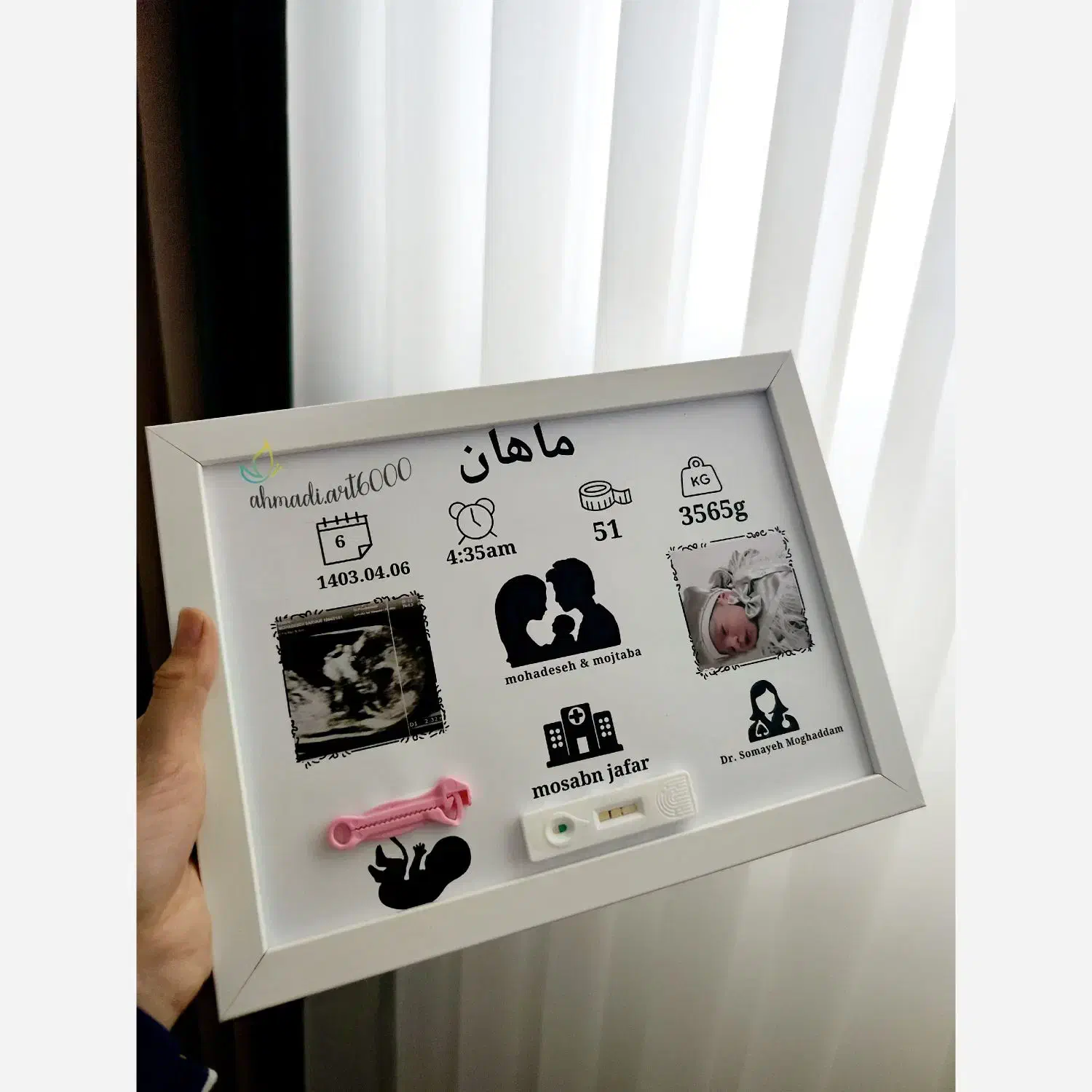 ایده یادگاری نوزاد / حفظ خاطرات کودکانتان و هدیه|اسباب و اثاث بچه|اردبیل, |دیوار