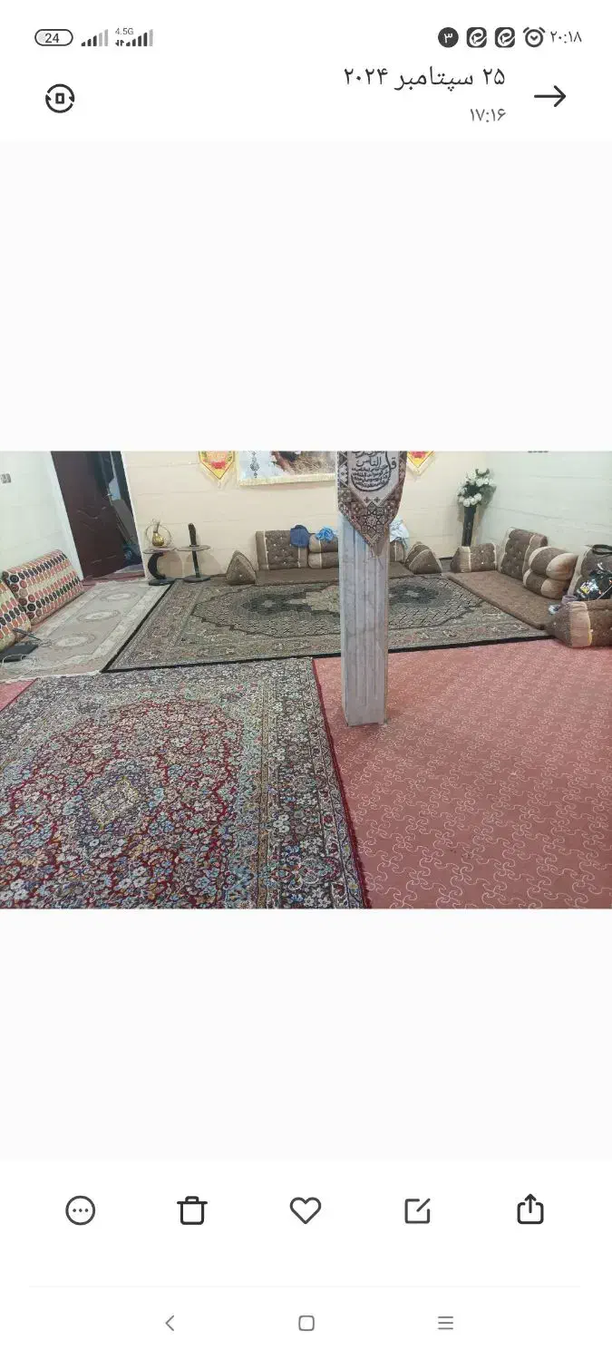 دو عدد فرش 12 متری|فرش|قم, نیروگاه|دیوار