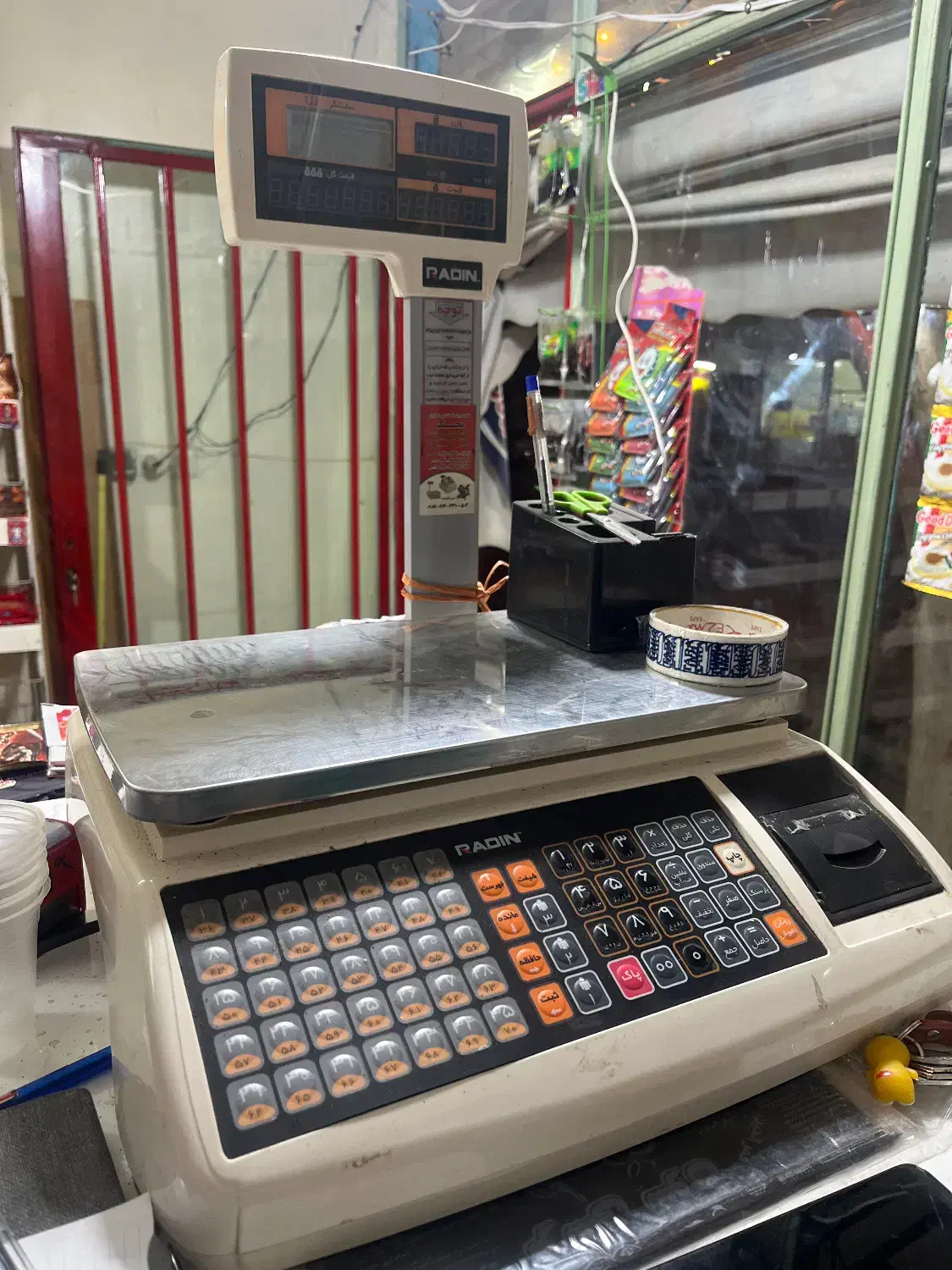 ترازو رادین|فروشگاه و مغازه|سمنان, |دیوار