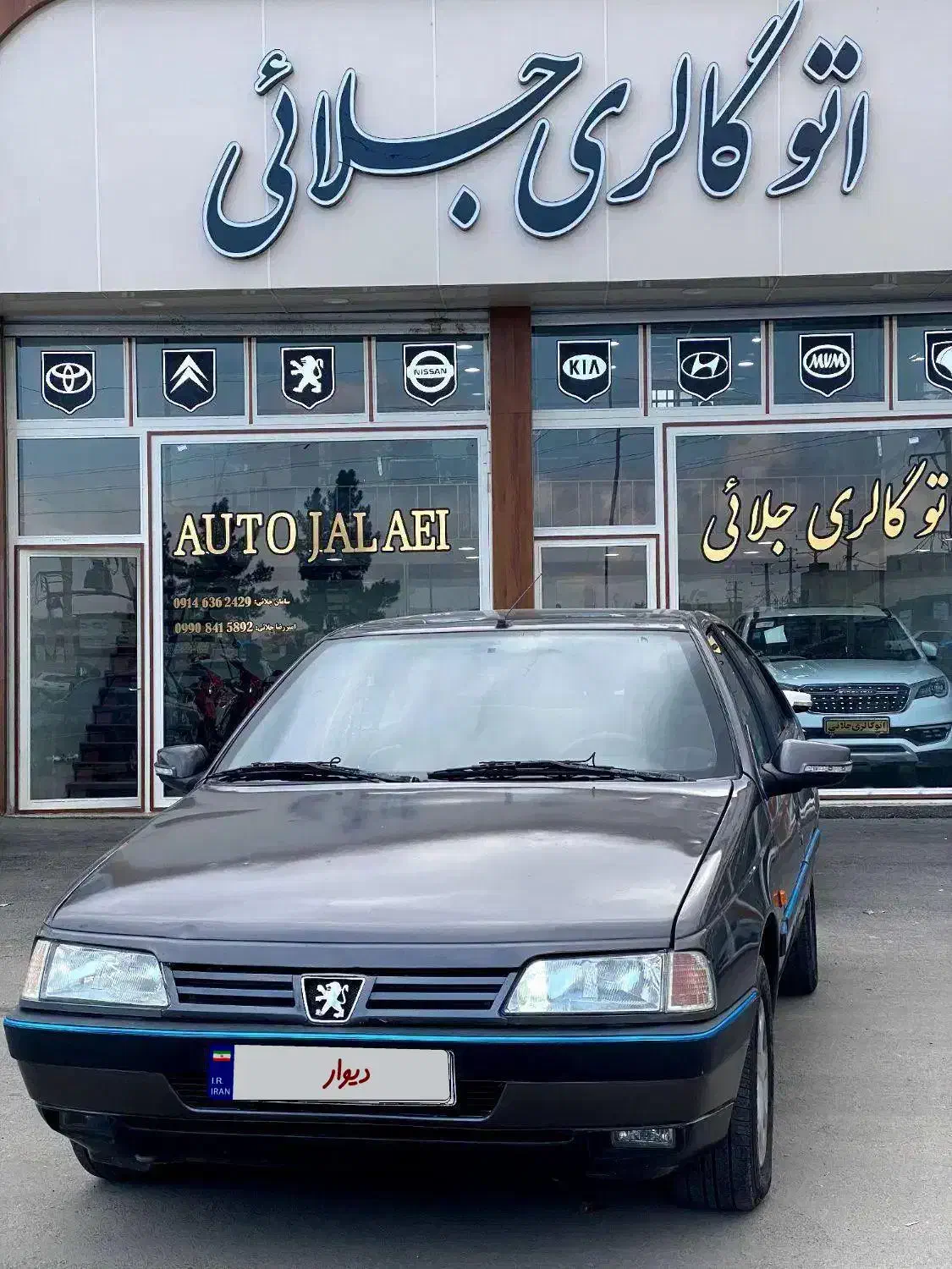 پژو 405|خودرو سواری و وانت|سلماس, |دیوار