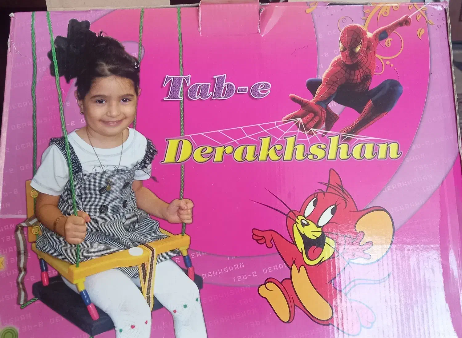 فروش تاپ|اسباب و اثاث بچه|چهاردانگه (تهران), |دیوار