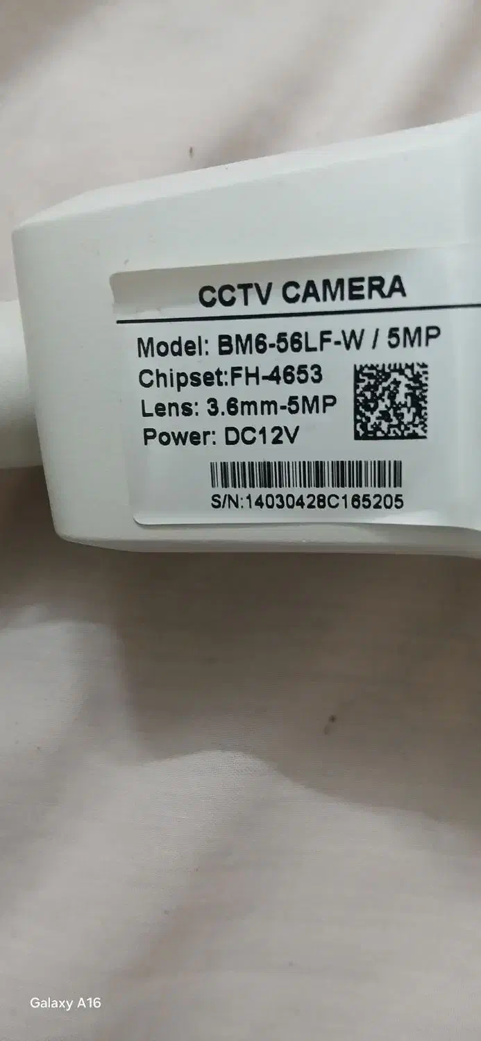 دوربین مداربسته جنس خوب|دوربین مداربسته|مشهد, گلبرگ|دیوار