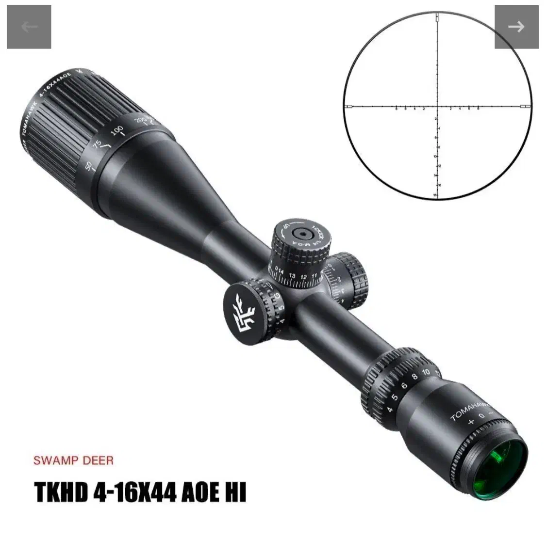 دوربین سوآپ دیر|کوهنوردی و کمپینگ|اراک, |دیوار