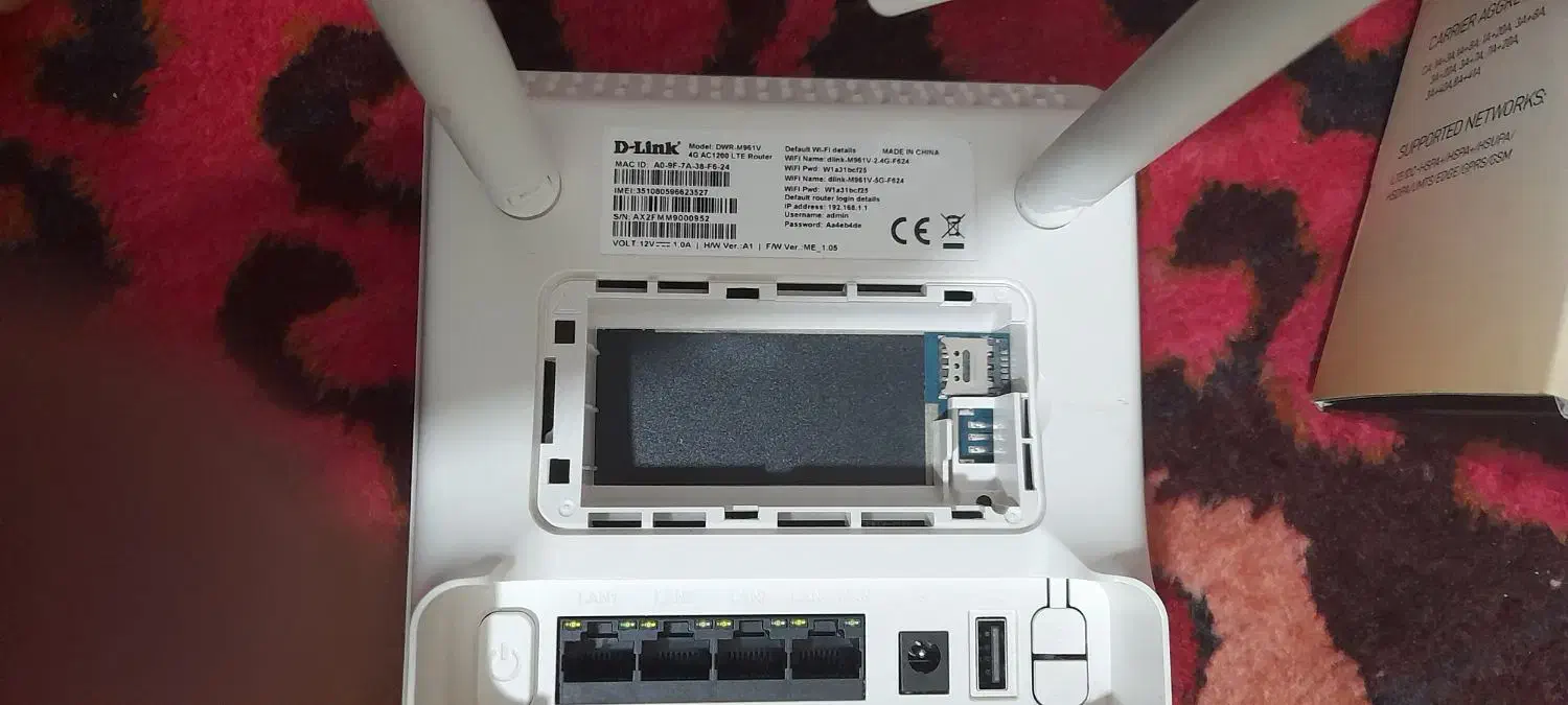 مودم سیم کارتی|مودم و تجهیزات شبکه|تبریز, |دیوار