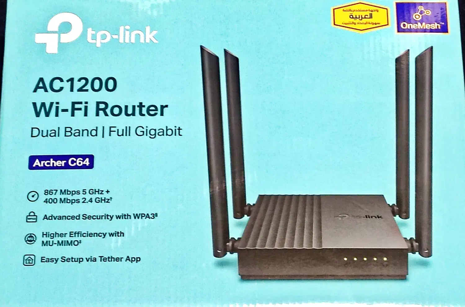 روتر بی‌سیم AC1200 TPLink مدل Archer C64|مودم و تجهیزات شبکه|تهران, اکباتان|دیوار