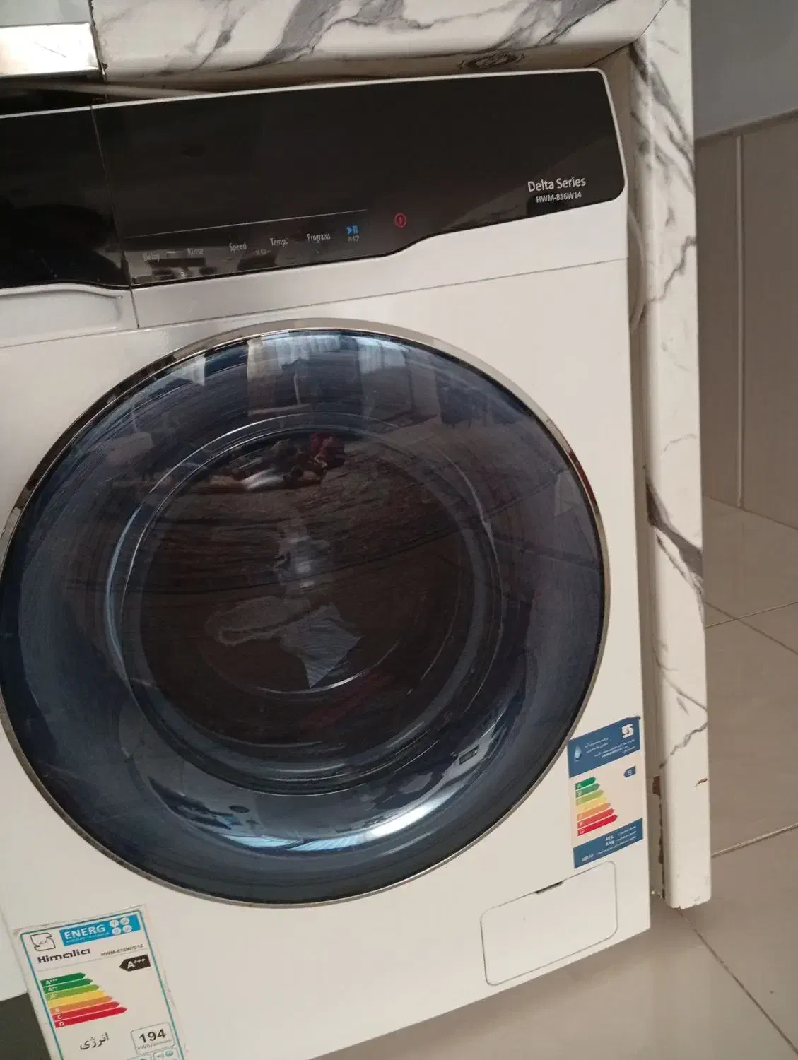 لباسشویی 8کیلویی هیمالیا|ماشین لباسشویی و خشک‌کن لباس|کاشان, کارگر|دیوار