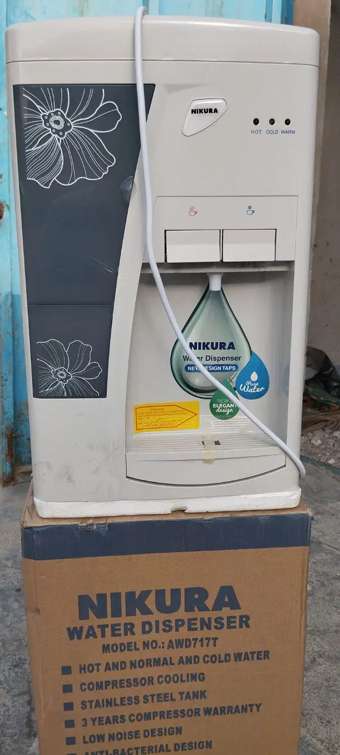 آبسردکن اپنی نیکورا هفت و دویست پنجاه|آبسردکن و تصفیه آب|دلوار, |دیوار