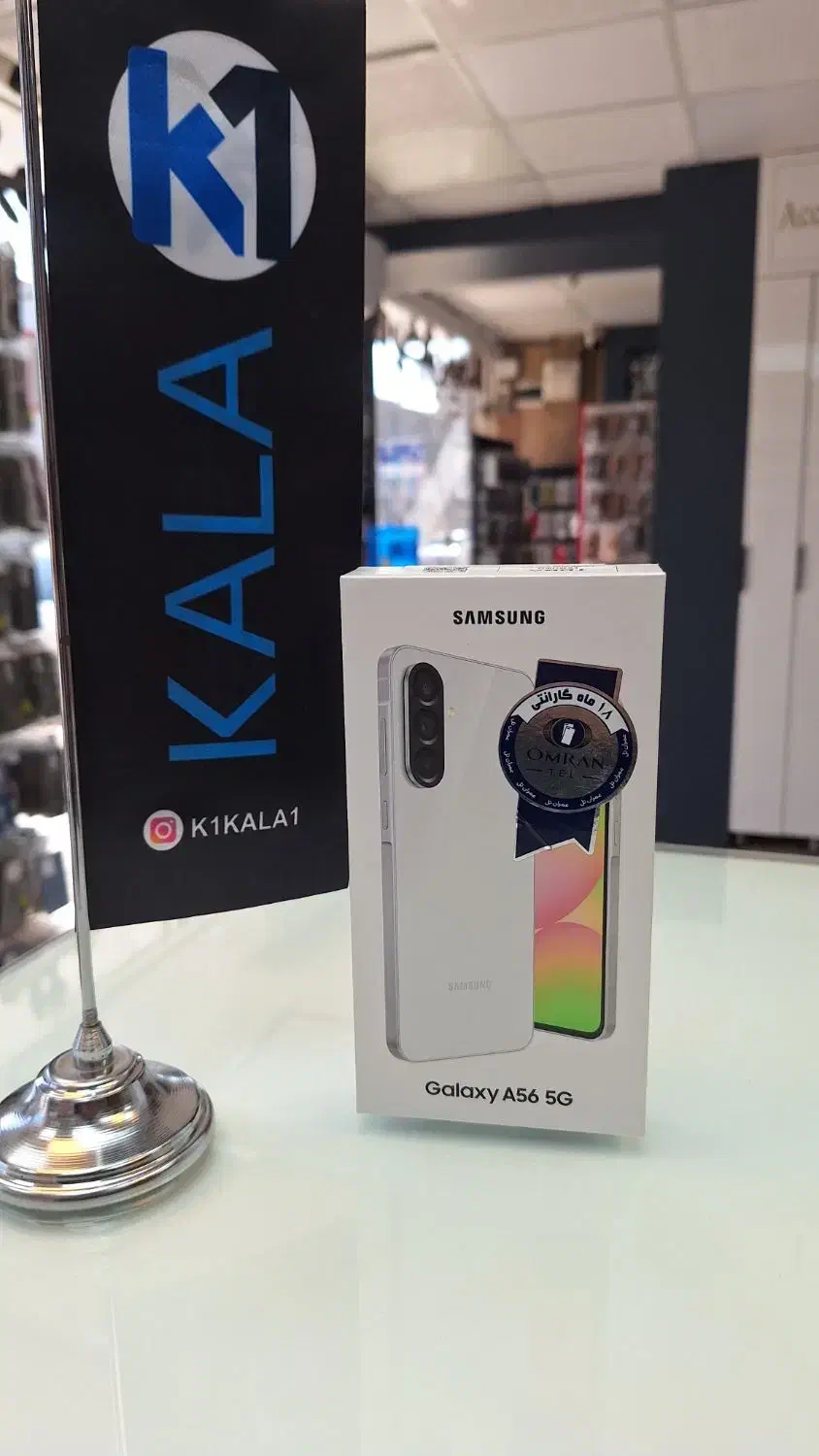 گوشی A56|موبایل|نیشابور, امام|دیوار