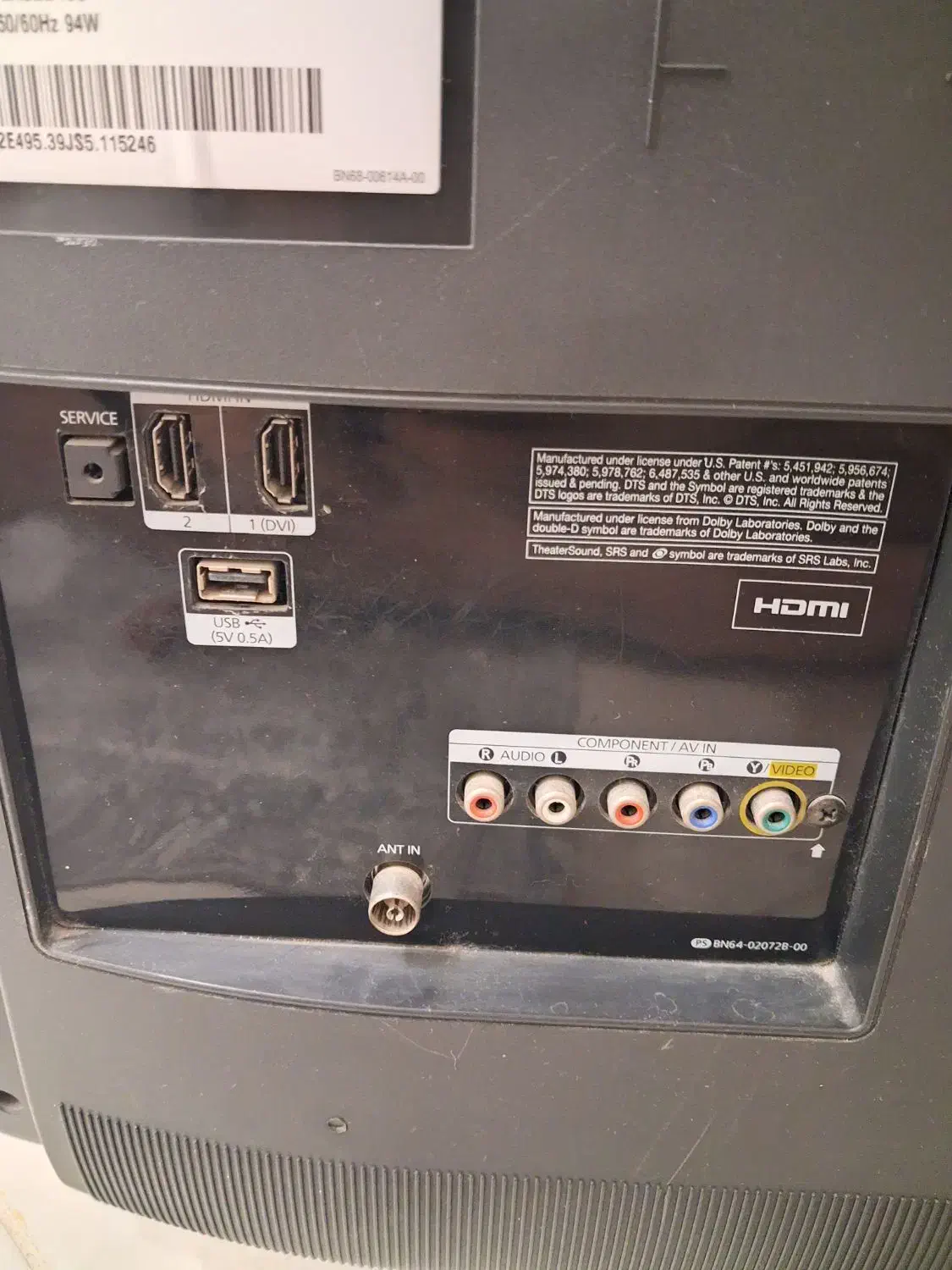 تلویزیون ال سی دی ۳۲ اینچ سامسونگ|تلویزیون و پروژکتور|پرند, فاز ۳|دیوار