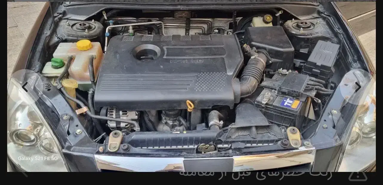 Mvm 530|خودرو سواری و وانت|اردبیل, |دیوار