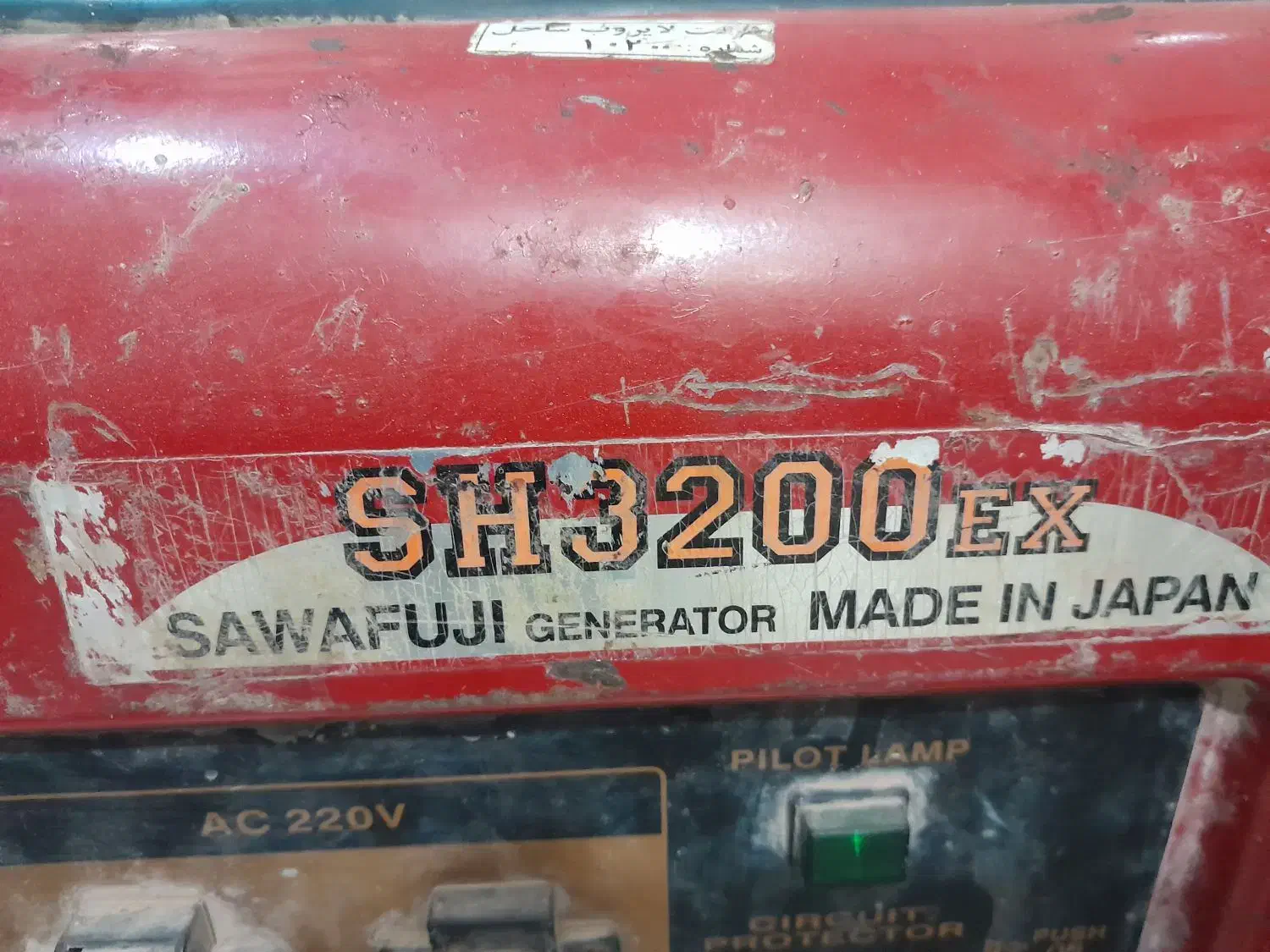 فروش موتوربرق ۳ نیم کیلو|ابزارآلات|بندر گناوه, |دیوار