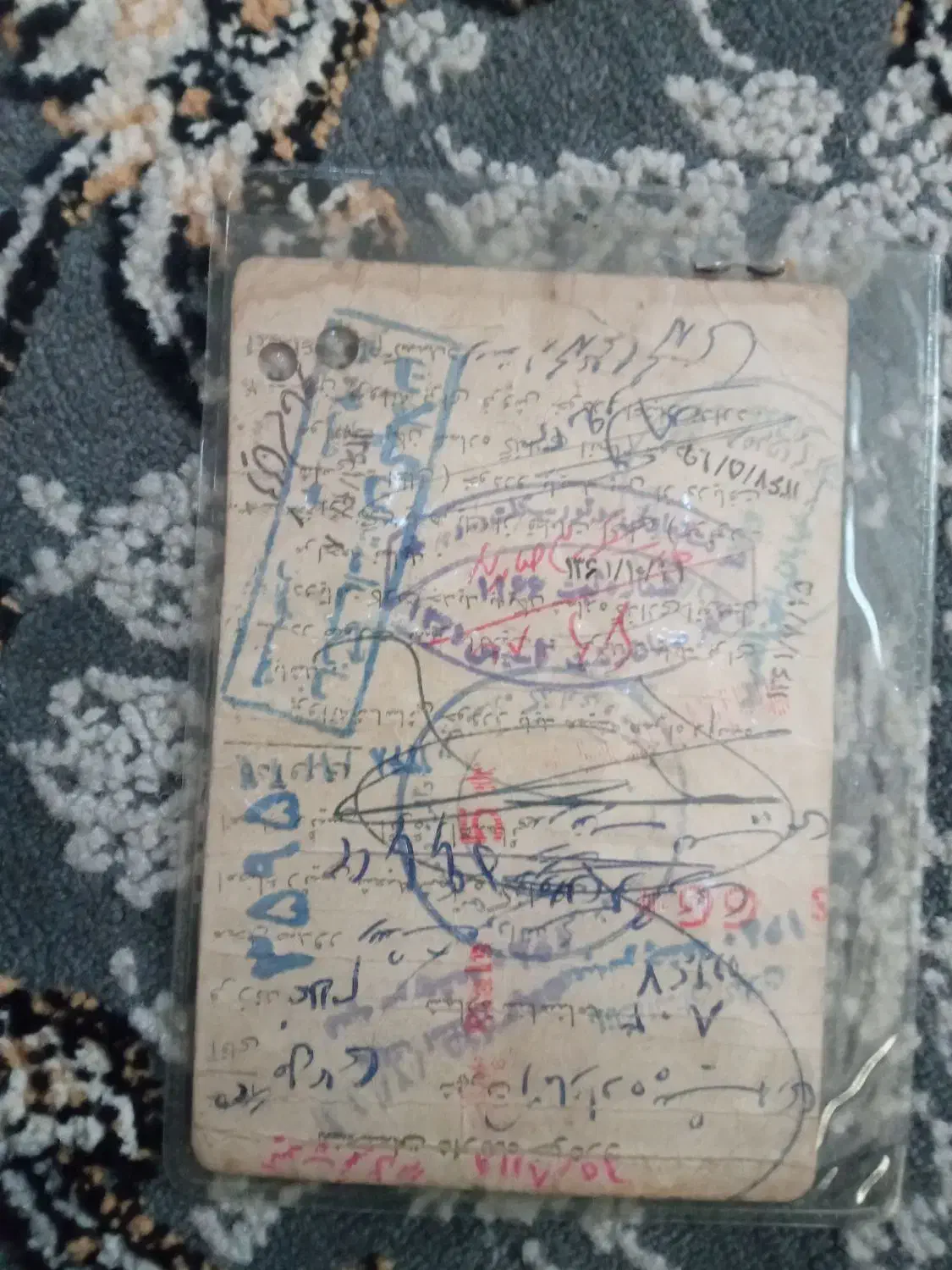 یاماها۱۰۰|موتورسیکلت|آستانه اشرفیه, |دیوار