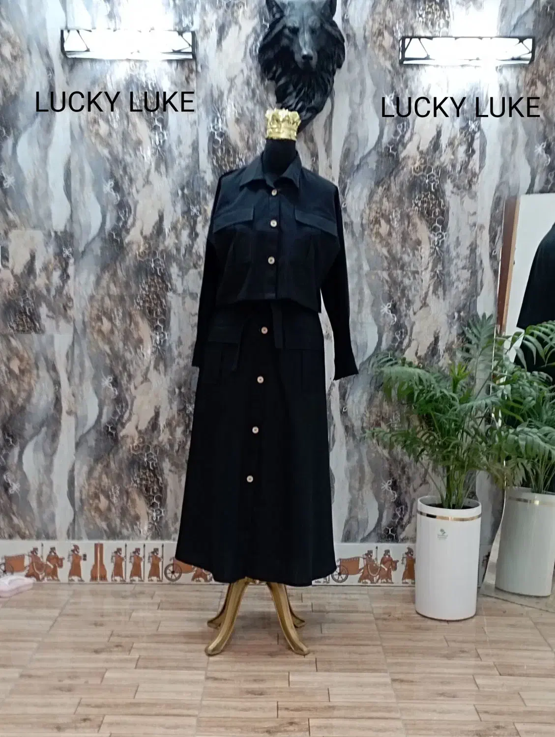 کت دامن|لباس|رباط‌کریم, شهرک صنعتی نصیرآباد|دیوار