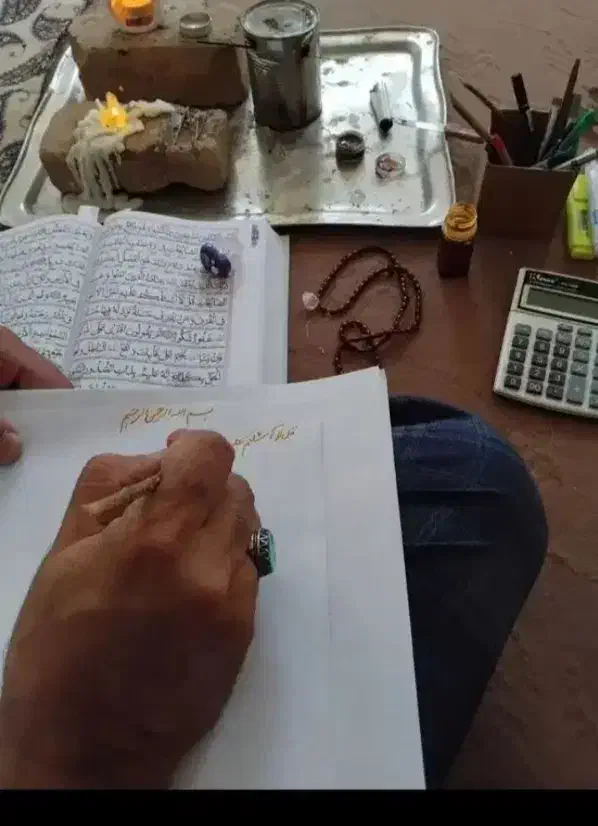 دعا|خدمات پذیرایی، مراسم|تبریز, |دیوار