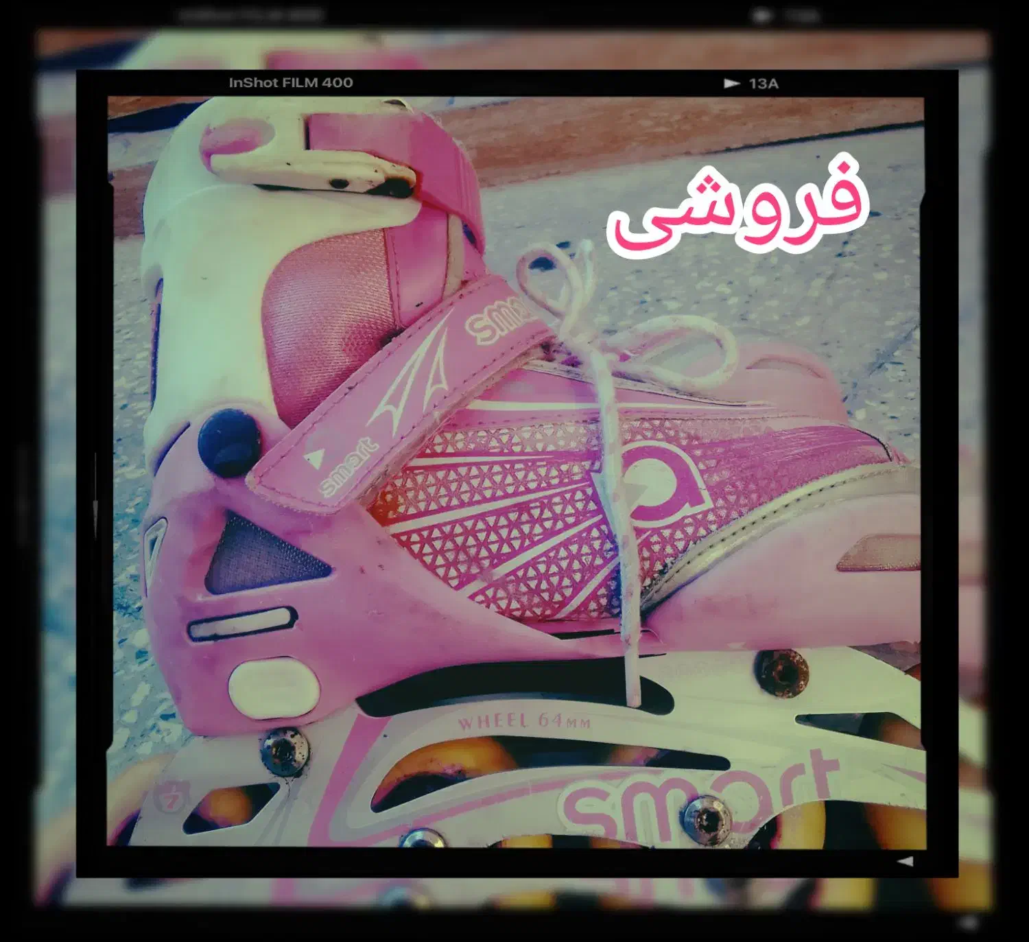 اسکت|دوچرخه، اسکیت، اسکوتر|بندر ماهشهر, |دیوار