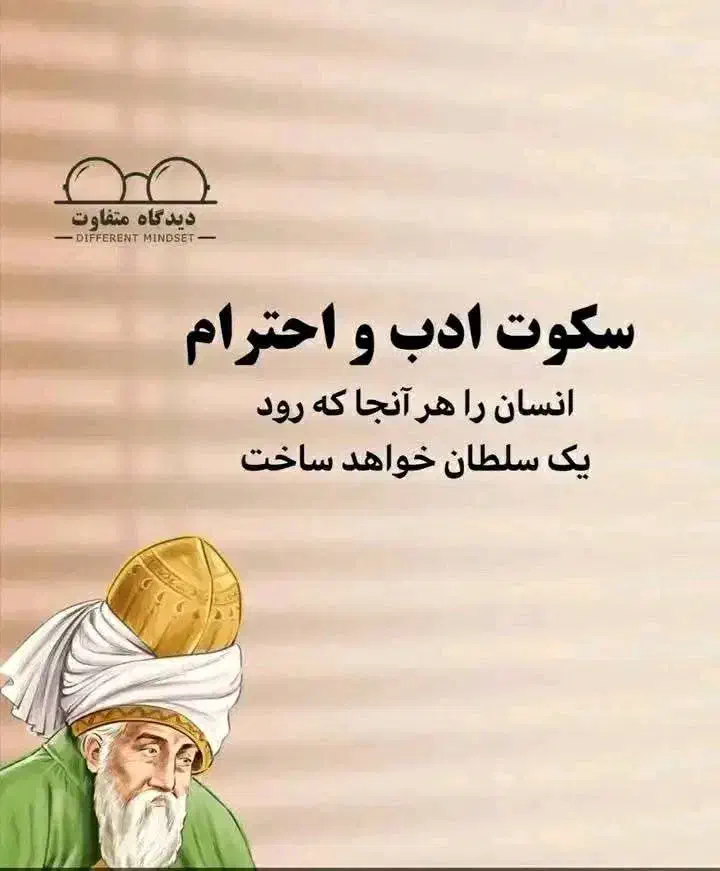 سلام  خواهشا نیازمند کار هستم لطفا|خدمات نظافت|جهرم, |دیوار